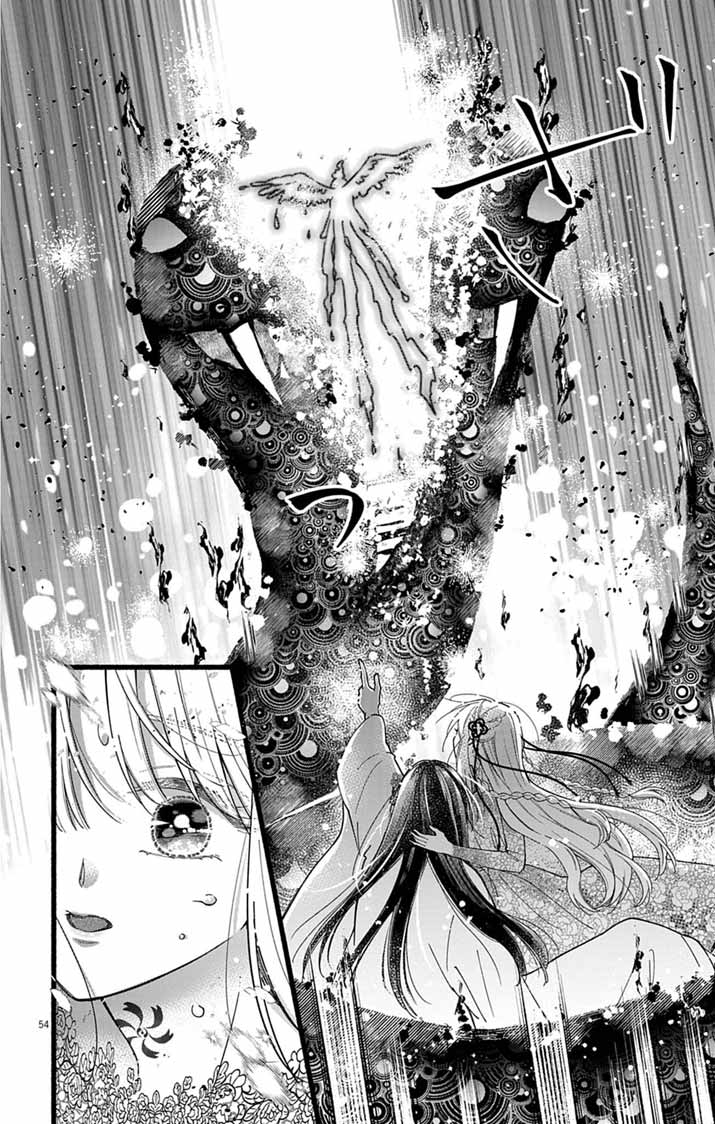 Minikui Kotori no Konyaku - Chapter 1 - Page 51