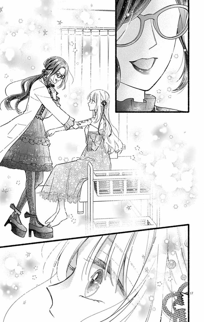 Minikui Kotori no Konyaku - Chapter 2 - Page 17