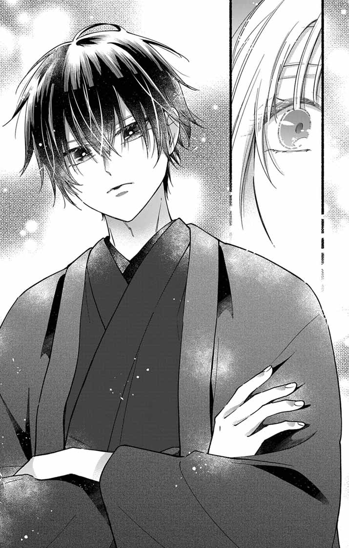 Minikui Kotori no Konyaku - Chapter 2 - Page 37