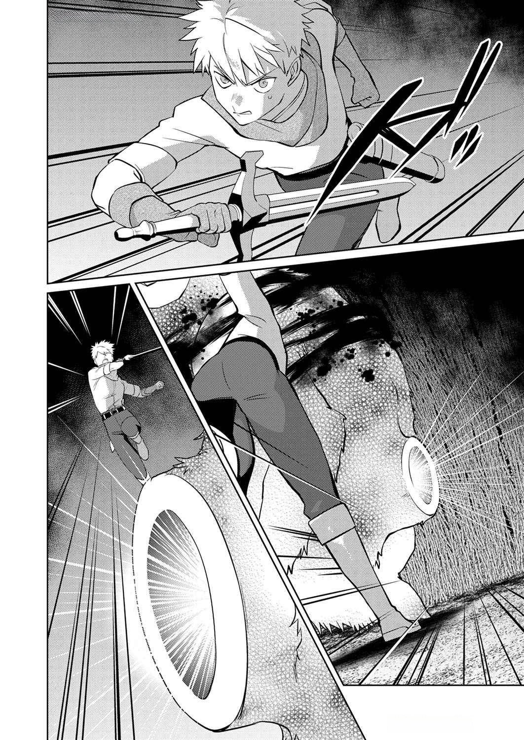 Misoji wo Koeta Ossan no Kimama na Isekai Slow Life. - Chapter 10 - Page 6