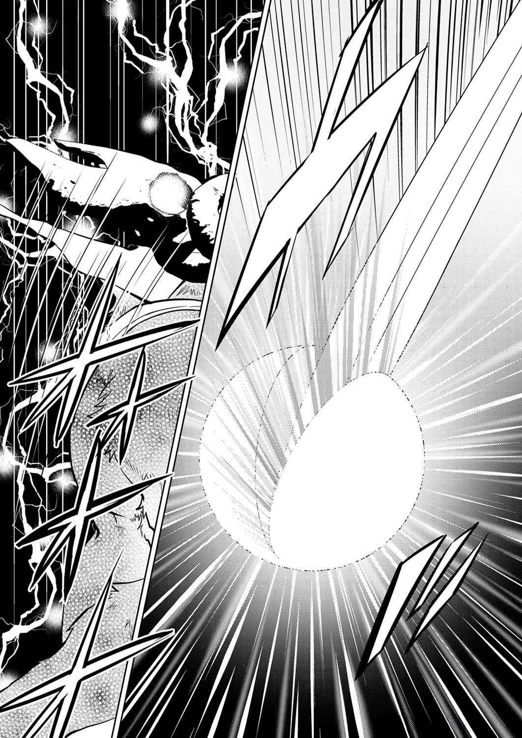 Misoji wo Koeta Ossan no Kimama na Isekai Slow Life. - Chapter 10 - Page 7