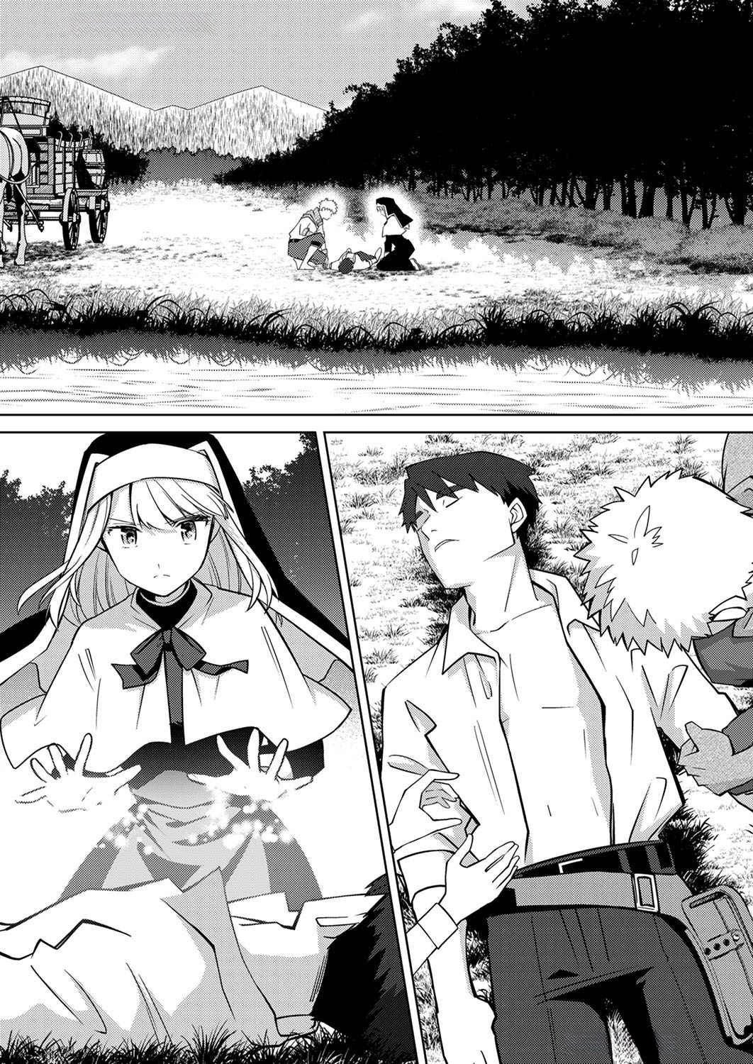 Misoji wo Koeta Ossan no Kimama na Isekai Slow Life. - Chapter 2 - Page 1