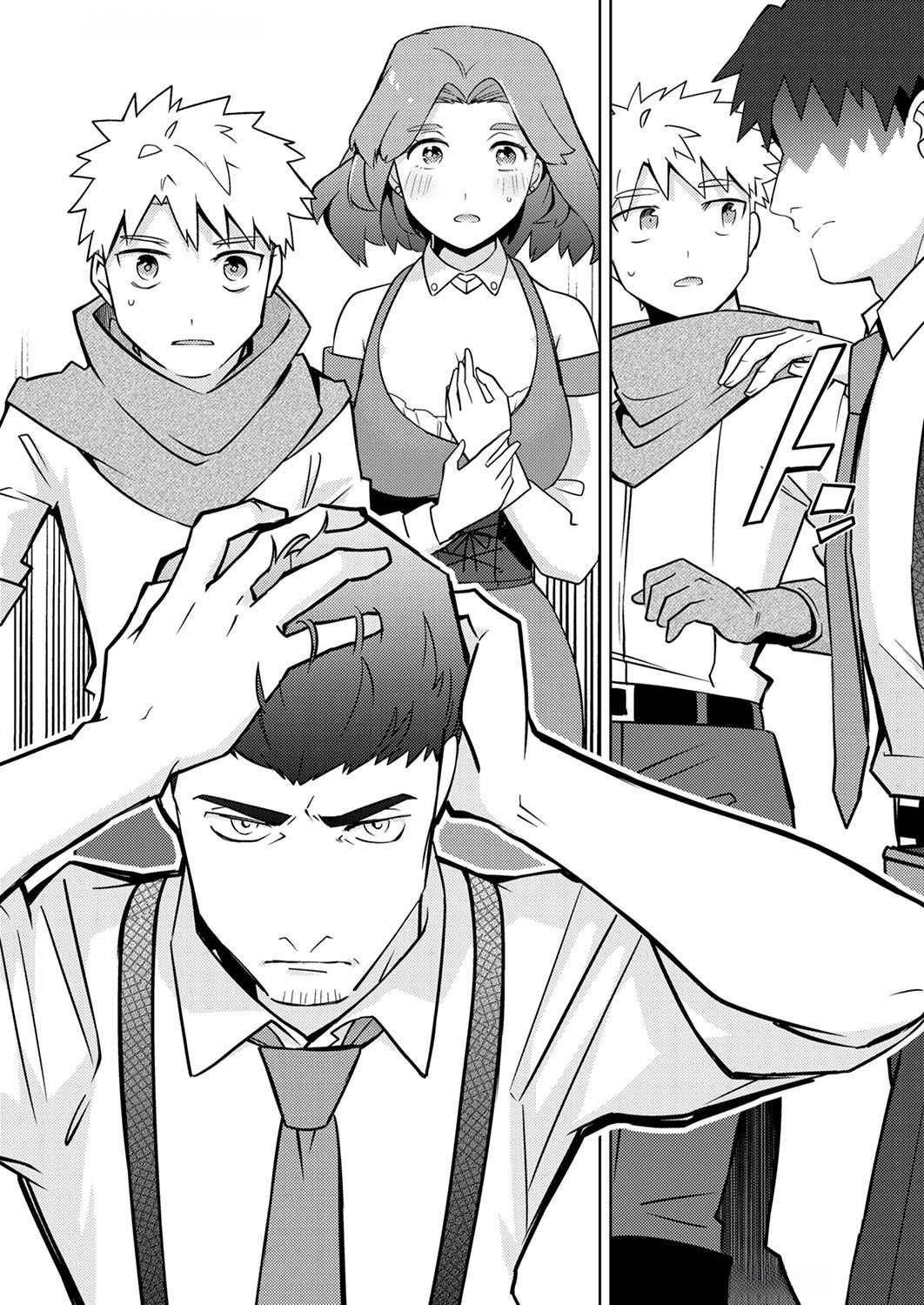 Misoji wo Koeta Ossan no Kimama na Isekai Slow Life. - Chapter 2 - Page 26