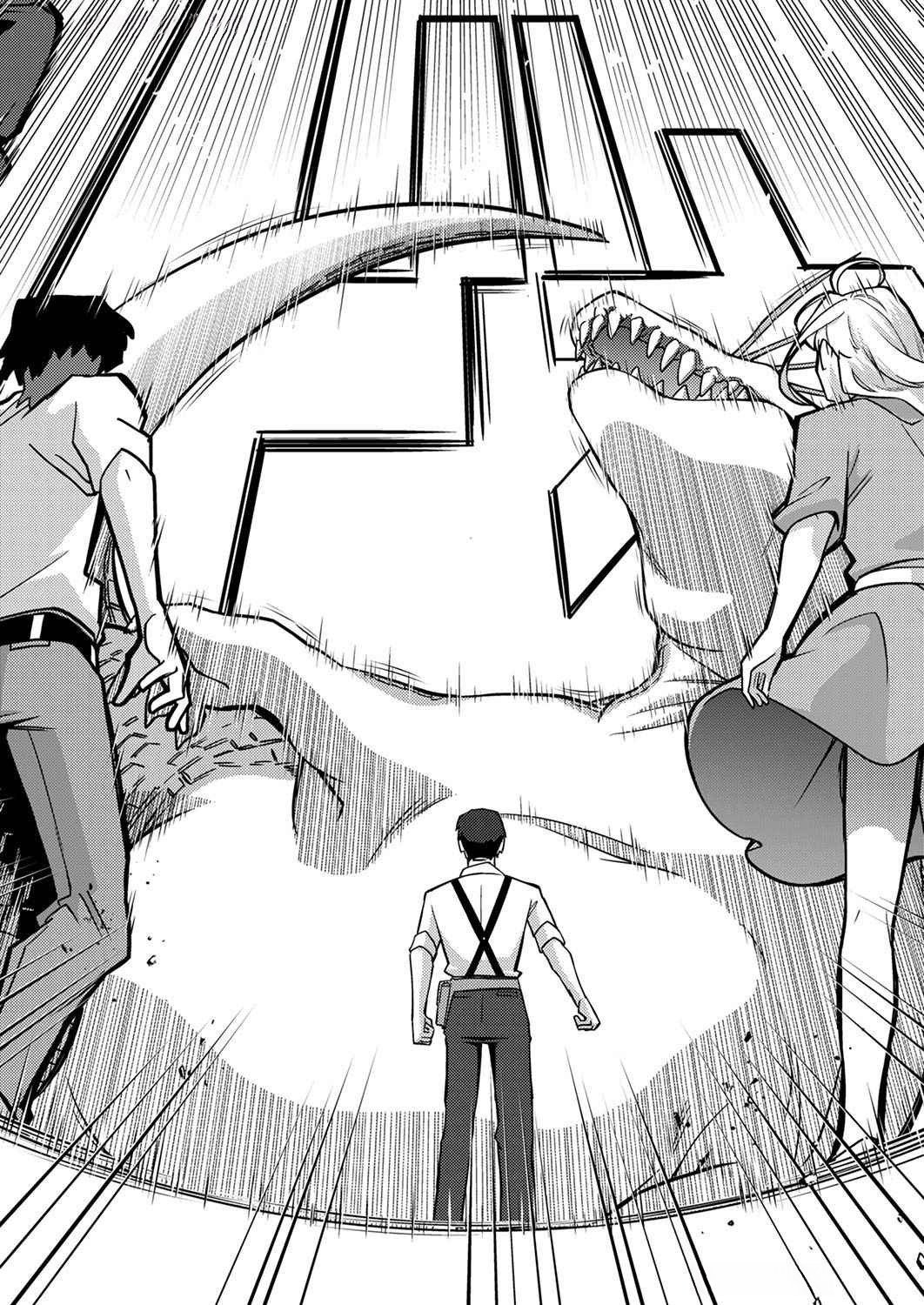 Misoji wo Koeta Ossan no Kimama na Isekai Slow Life. - Chapter 3 - Page 12