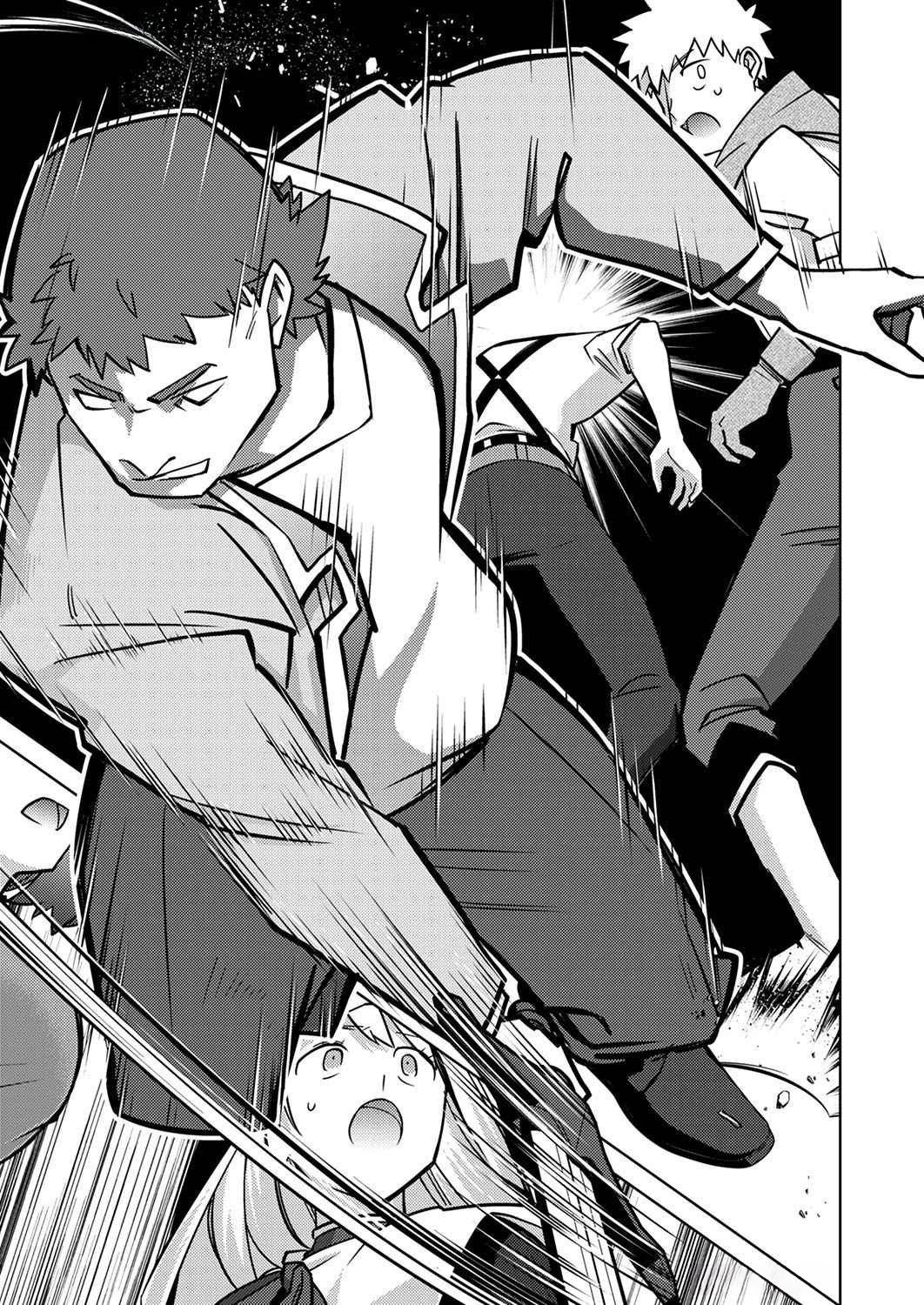 Misoji wo Koeta Ossan no Kimama na Isekai Slow Life. - Chapter 3 - Page 3