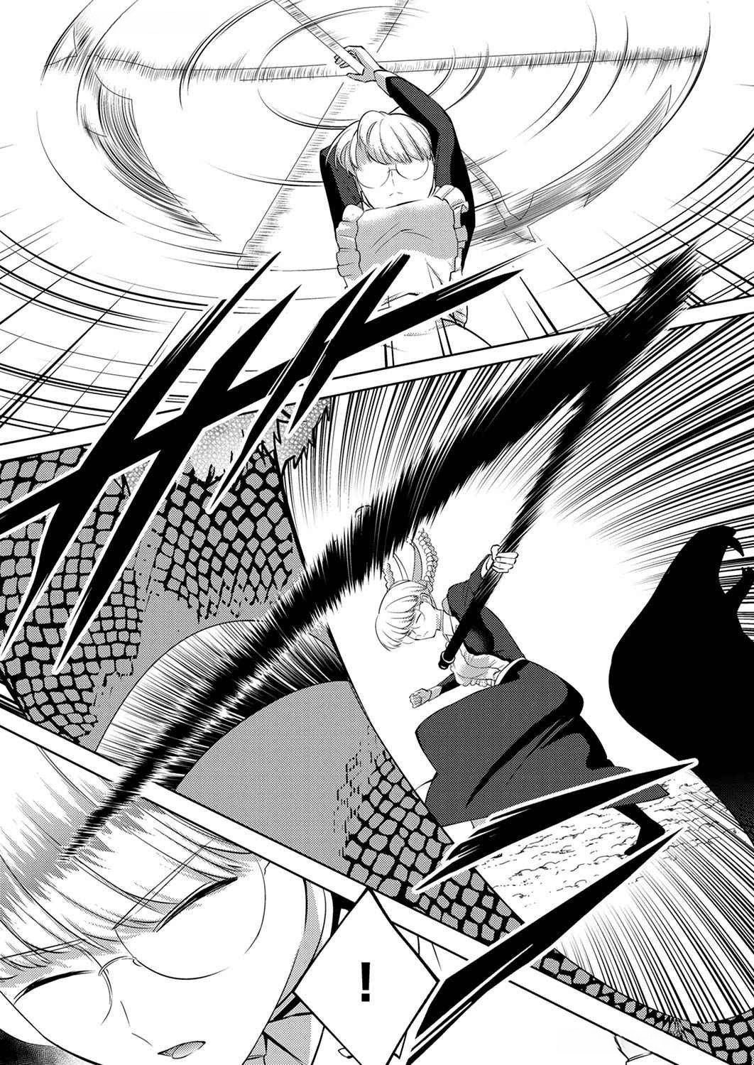Misoji wo Koeta Ossan no Kimama na Isekai Slow Life. - Chapter 9 - Page 23