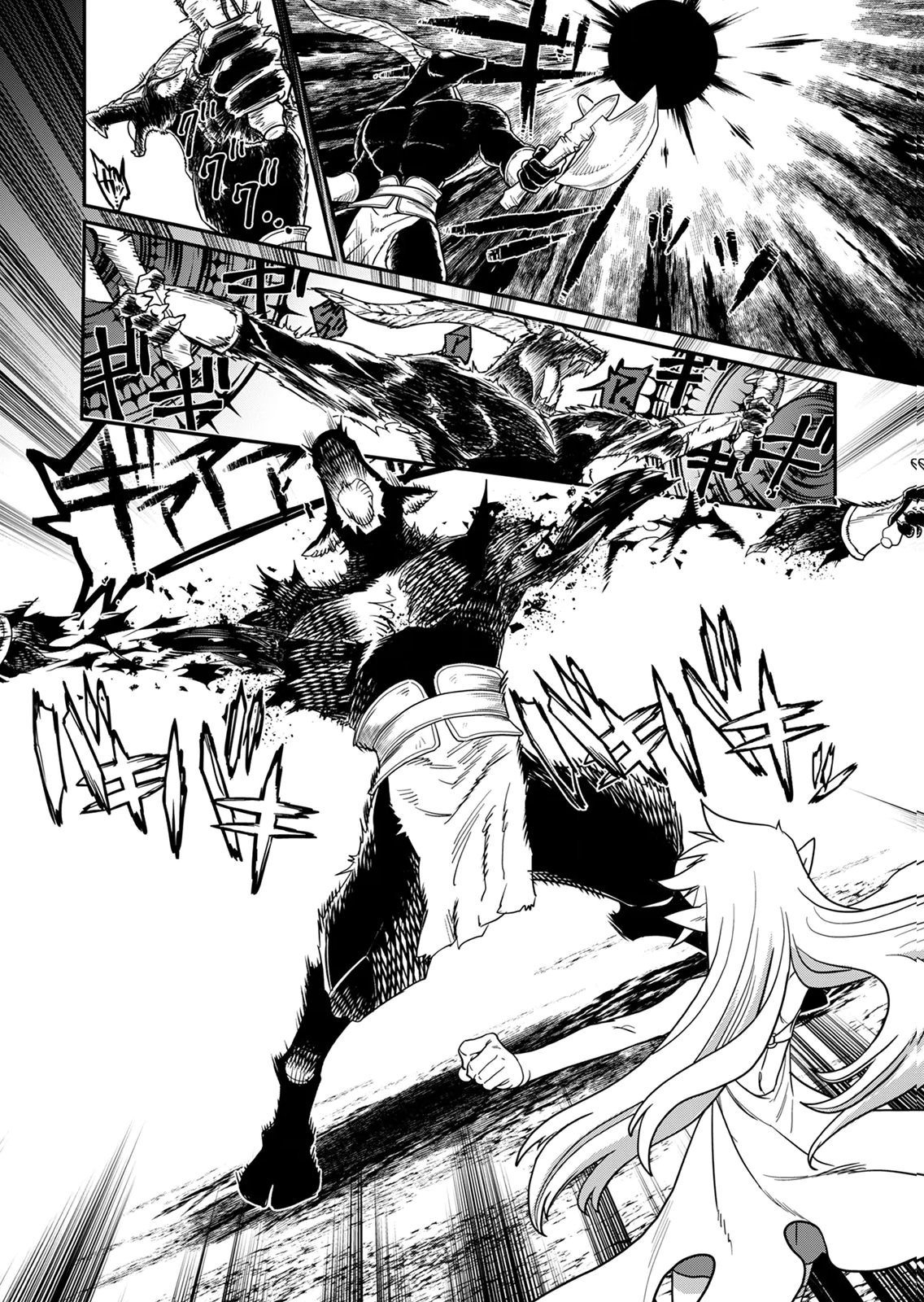 Misuterareta Trap Master no Nariagari - Chapter 3 - Page 16