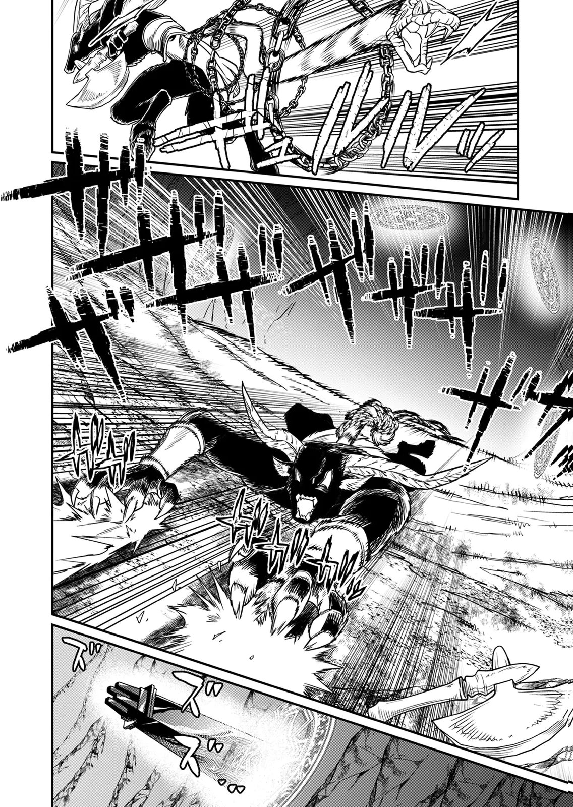Misuterareta Trap Master no Nariagari - Chapter 3 - Page 28