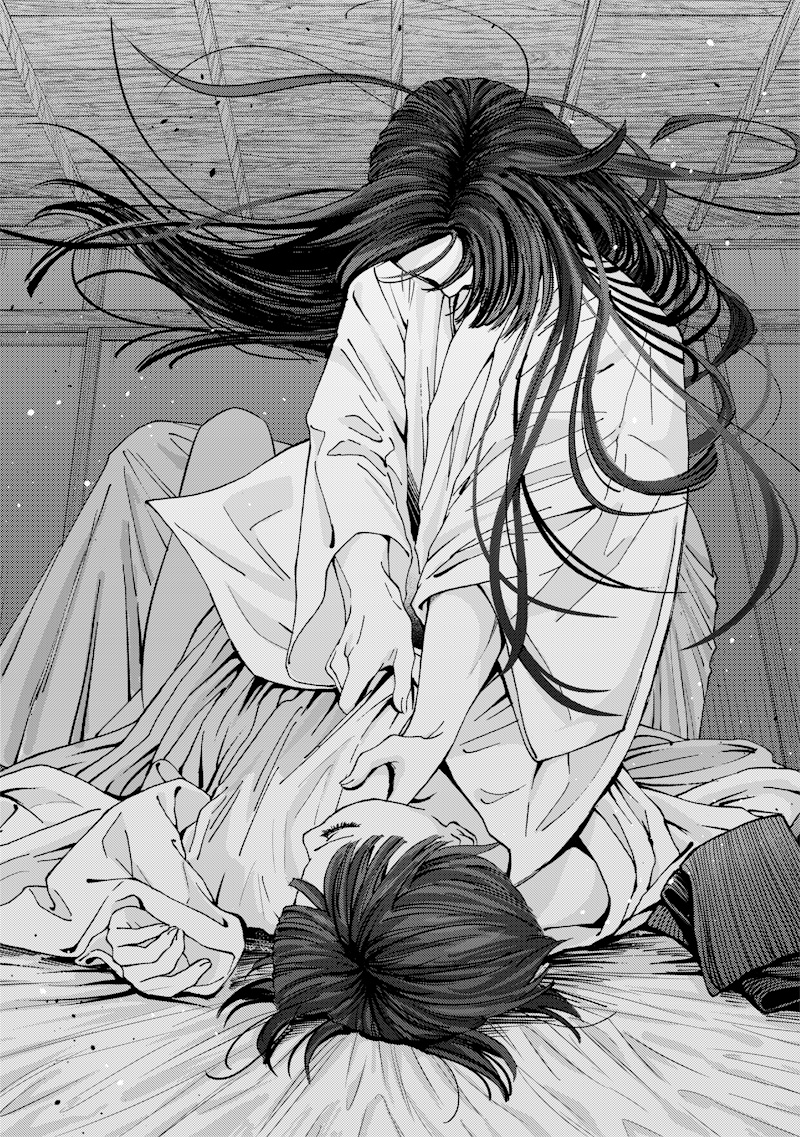 Mitsuzuki Taisho Roman-tan - Chapter 1 - Page 42