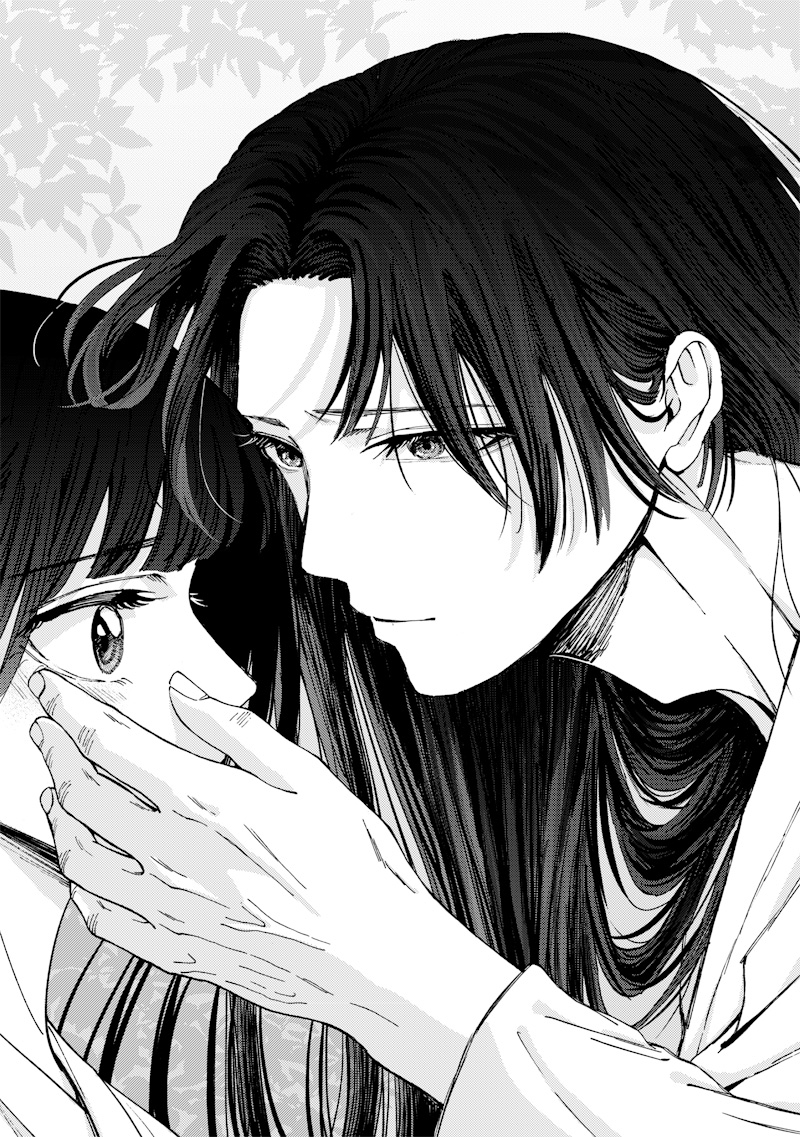 Mitsuzuki Taisho Roman-tan - Chapter 1 - Page 54