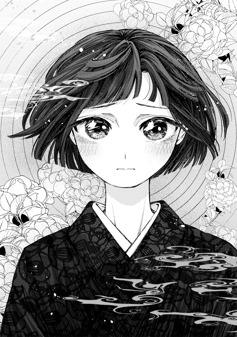 Mitsuzuki Taisho Roman-tan - Chapter 2 - Page 12