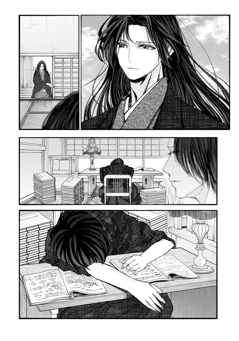Mitsuzuki Taisho Roman-tan - Chapter 3 - Page 10