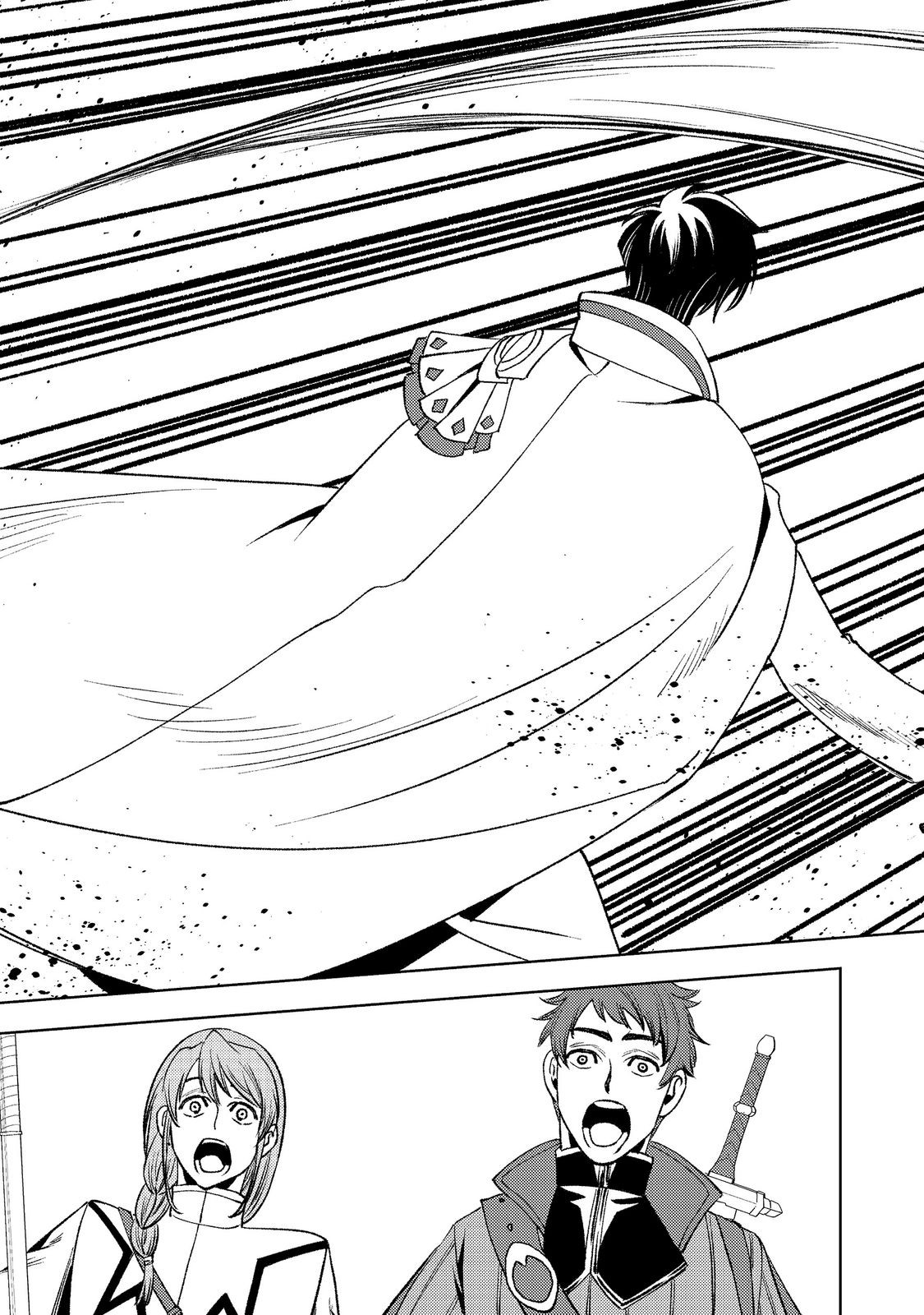 Mizu Zokusei No Mahoutsukai Part 2 - Chapter 9 - Page 33