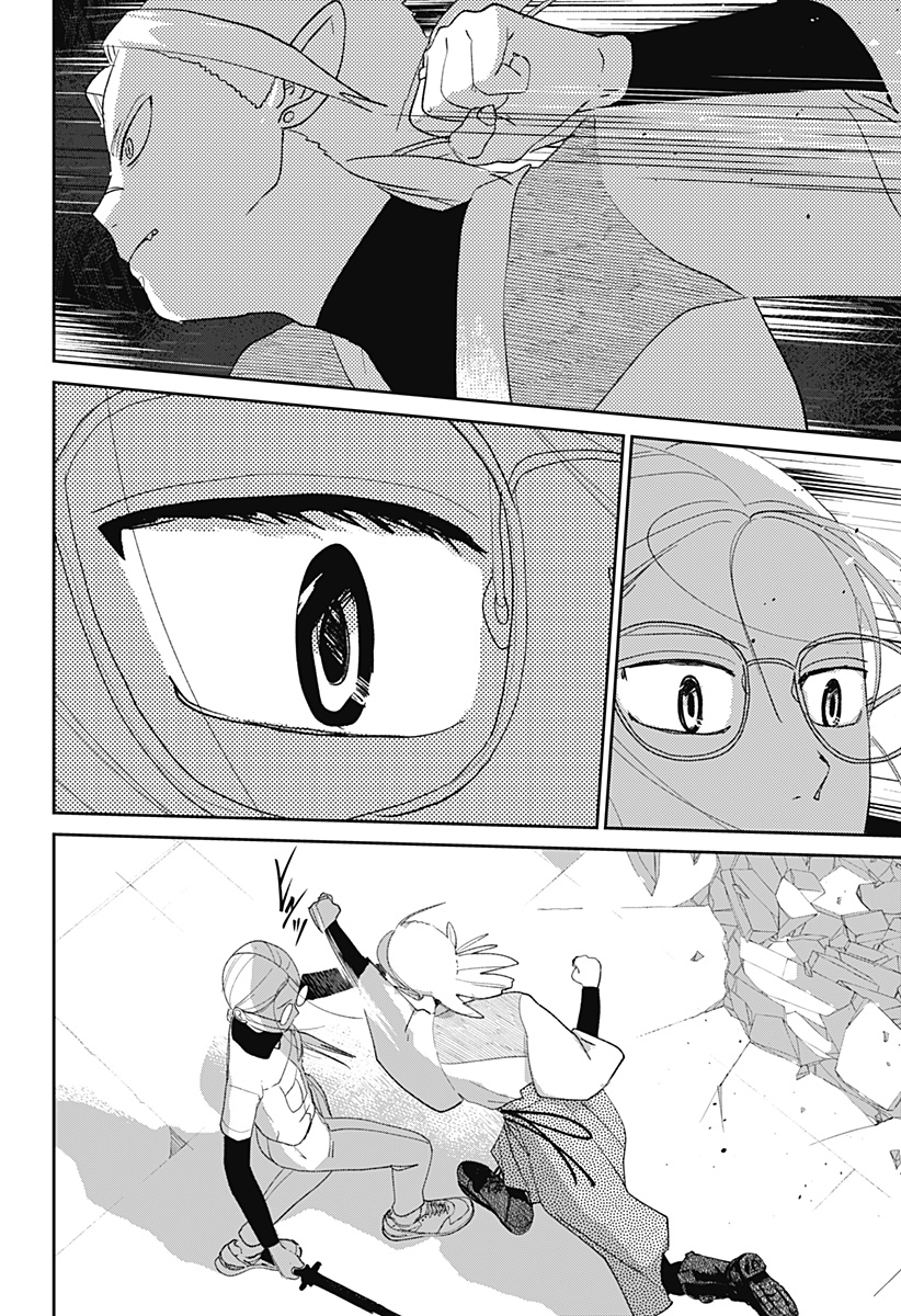 Mizunoke: Suiiki Kaii Kitan Imayou - Chapter 12 - Page 9