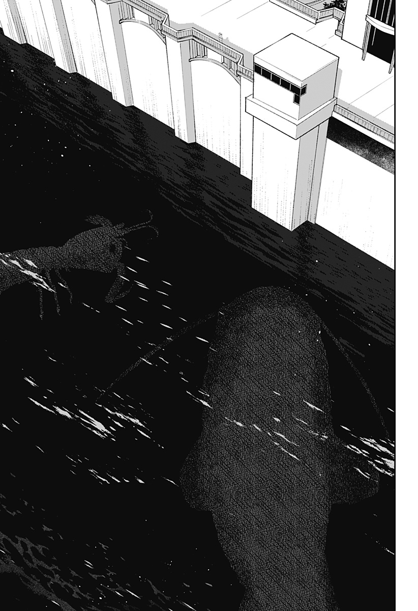 Mizunoke: Suiiki Kaii Kitan Imayou - Chapter 7 - Page 13