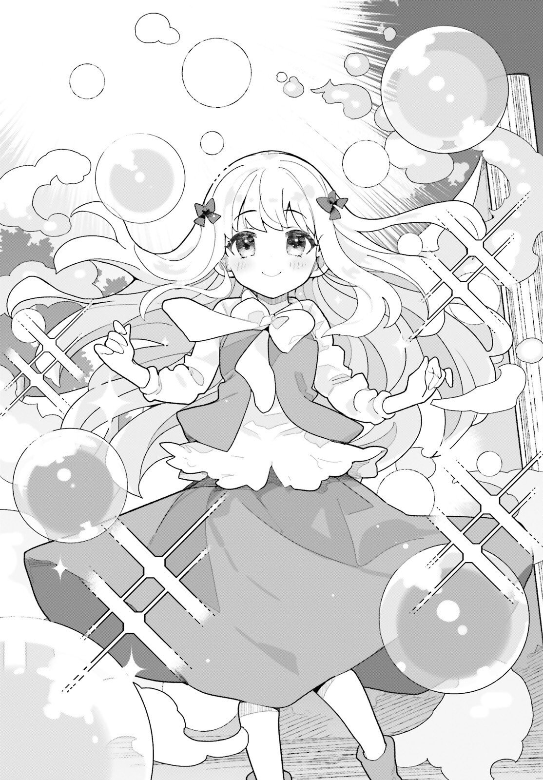 Mob Shisai dakedo, Kono Sekai ga Otome Game dato Kizuita node Heroine o Ikusei Shimasu - Chapter 10 - Page 6