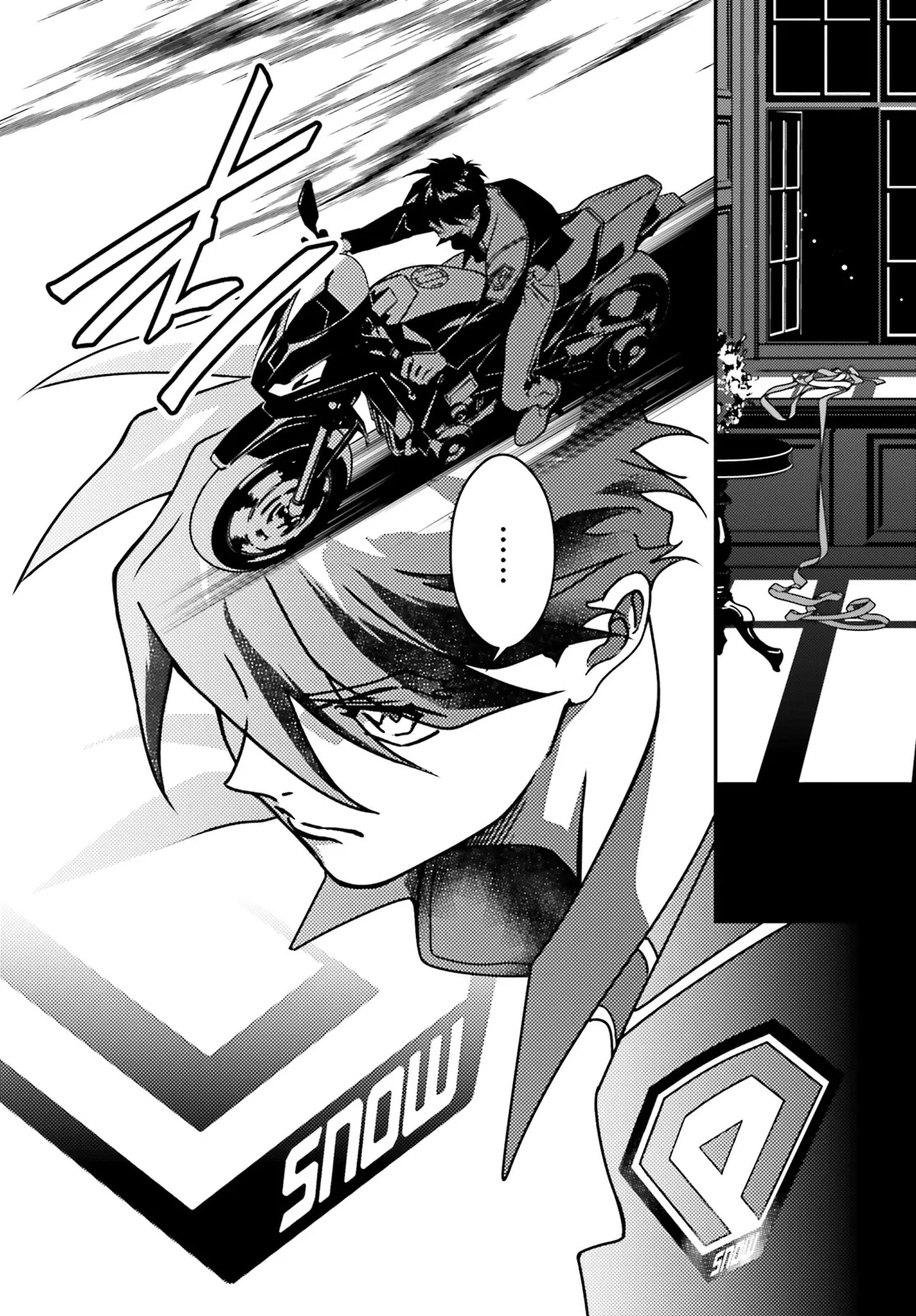 Shin Kidou Senki Gundam Wing: 0.5 Point Half Preventer-7 - Chapter 1 - Page 20