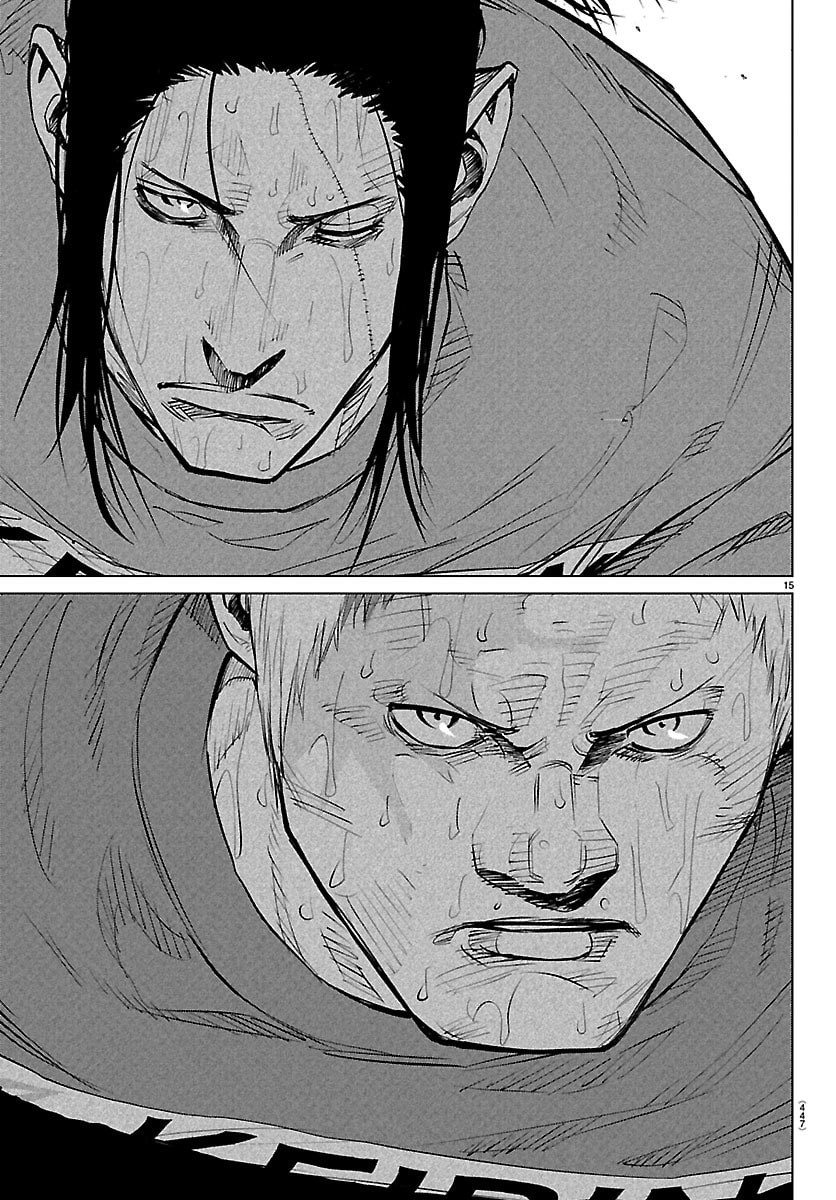 Mogaku - Chapter 86 - Page 15