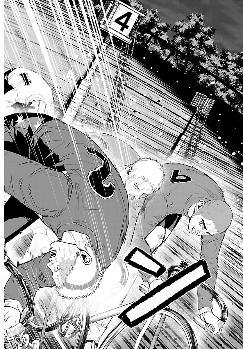 Mogaku - Chapter 86 - Page 16
