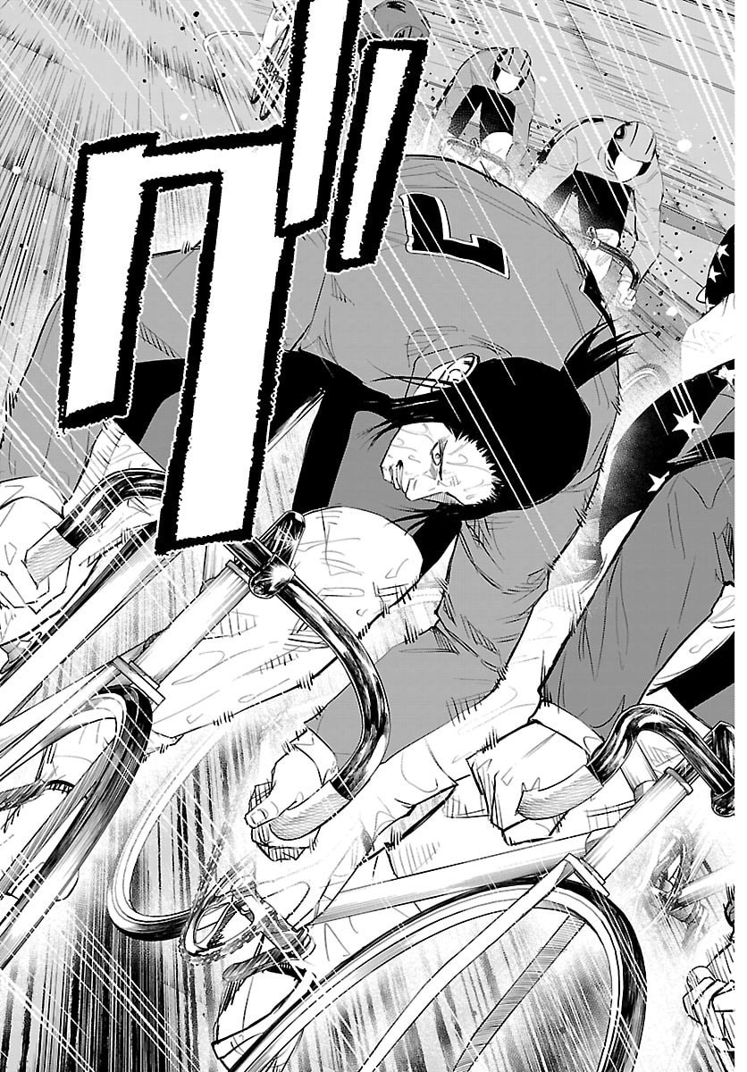 Mogaku - Chapter 86 - Page 17