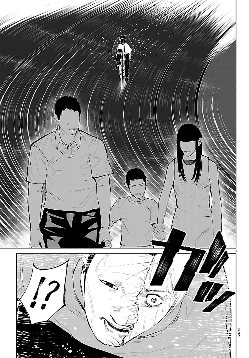 Mogaku - Chapter 86 - Page 3
