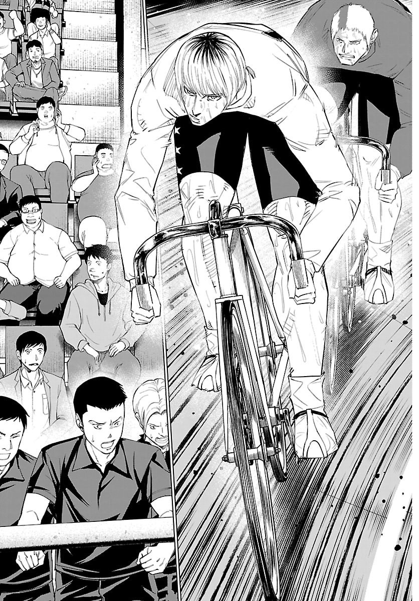 Mogaku - Chapter 87 - Page 13