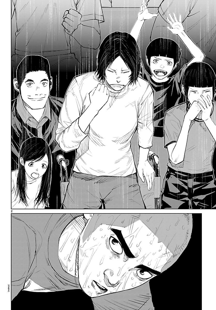 Mogaku - Chapter 88 - Page 2