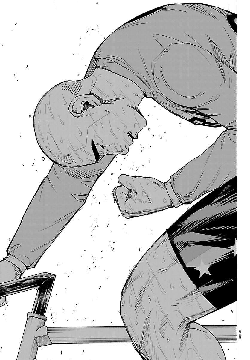 Mogaku - Chapter 88 - Page 3