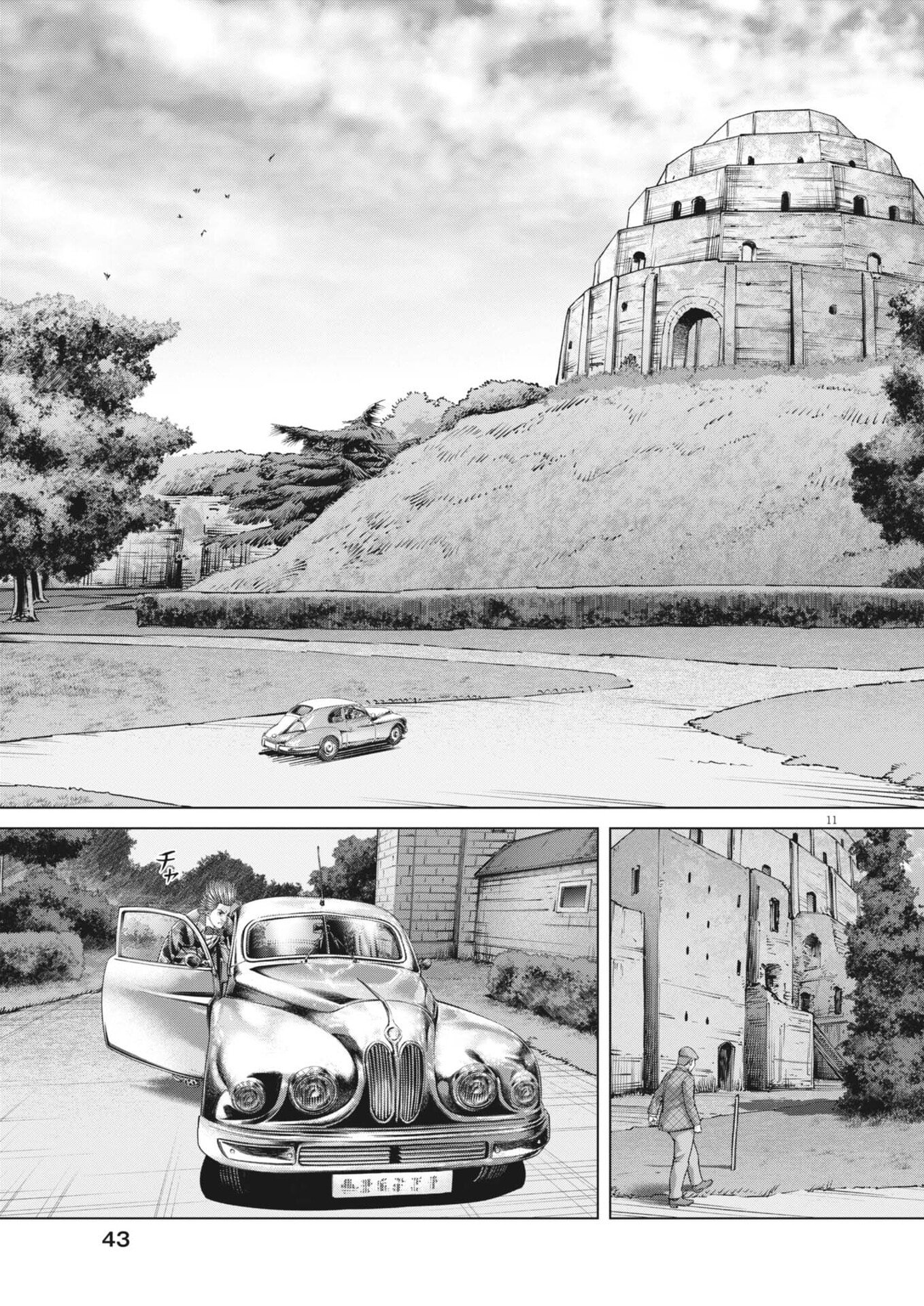 Mogura no Uta - Chapter 982 - Page 11