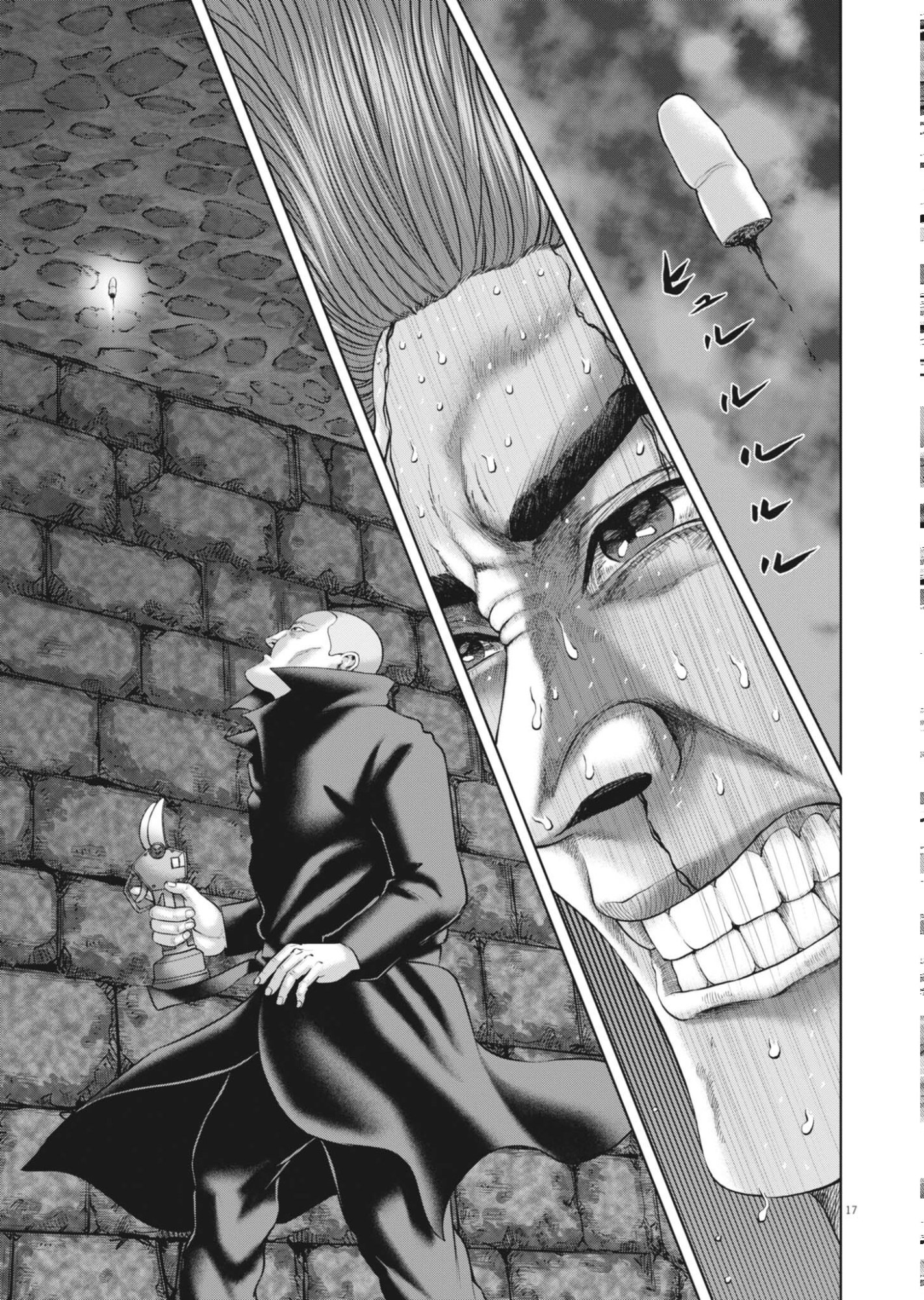 Mogura no Uta - Chapter 986 - Page 17