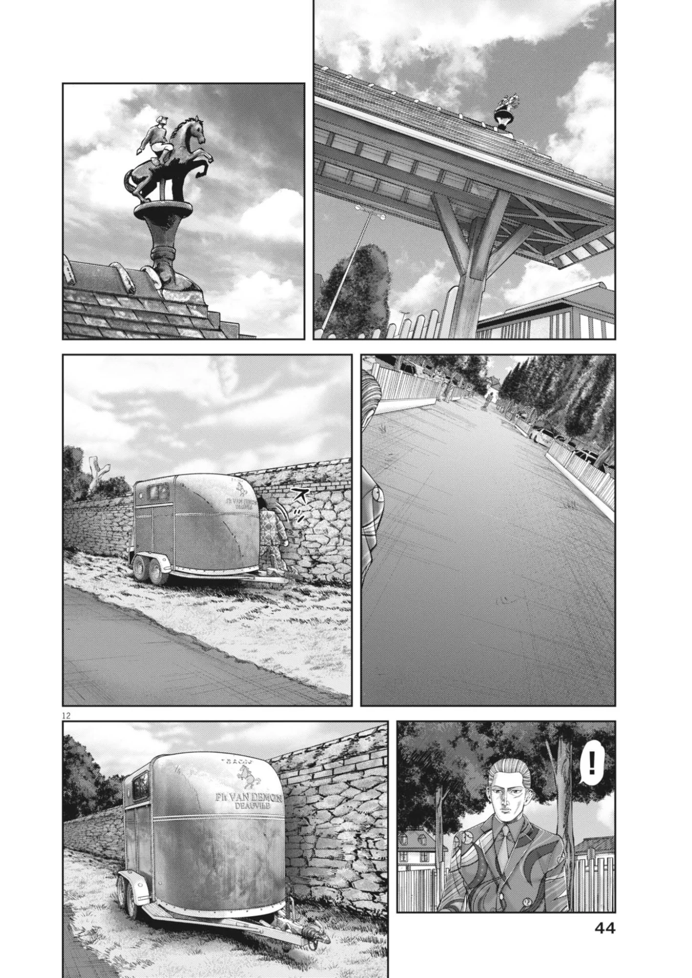 Mogura no Uta - Chapter 988 - Page 12