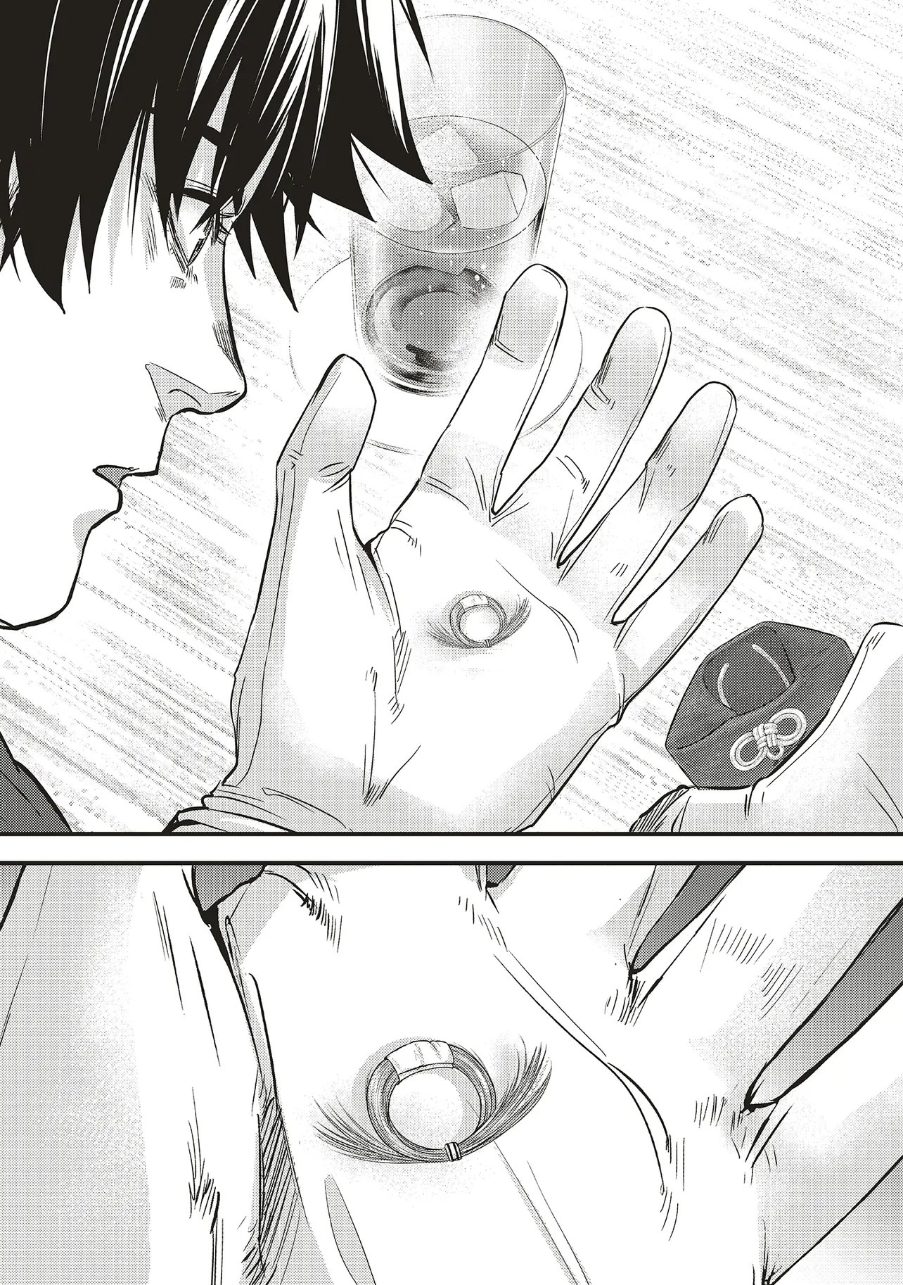 Momo no Hana ga Chiru Satsu ni - Chapter 7.2 - Page 8