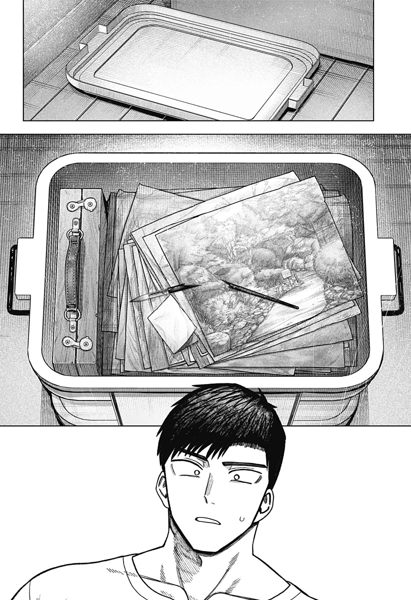 Monochrome Futari - Chapter 40 - Page 22