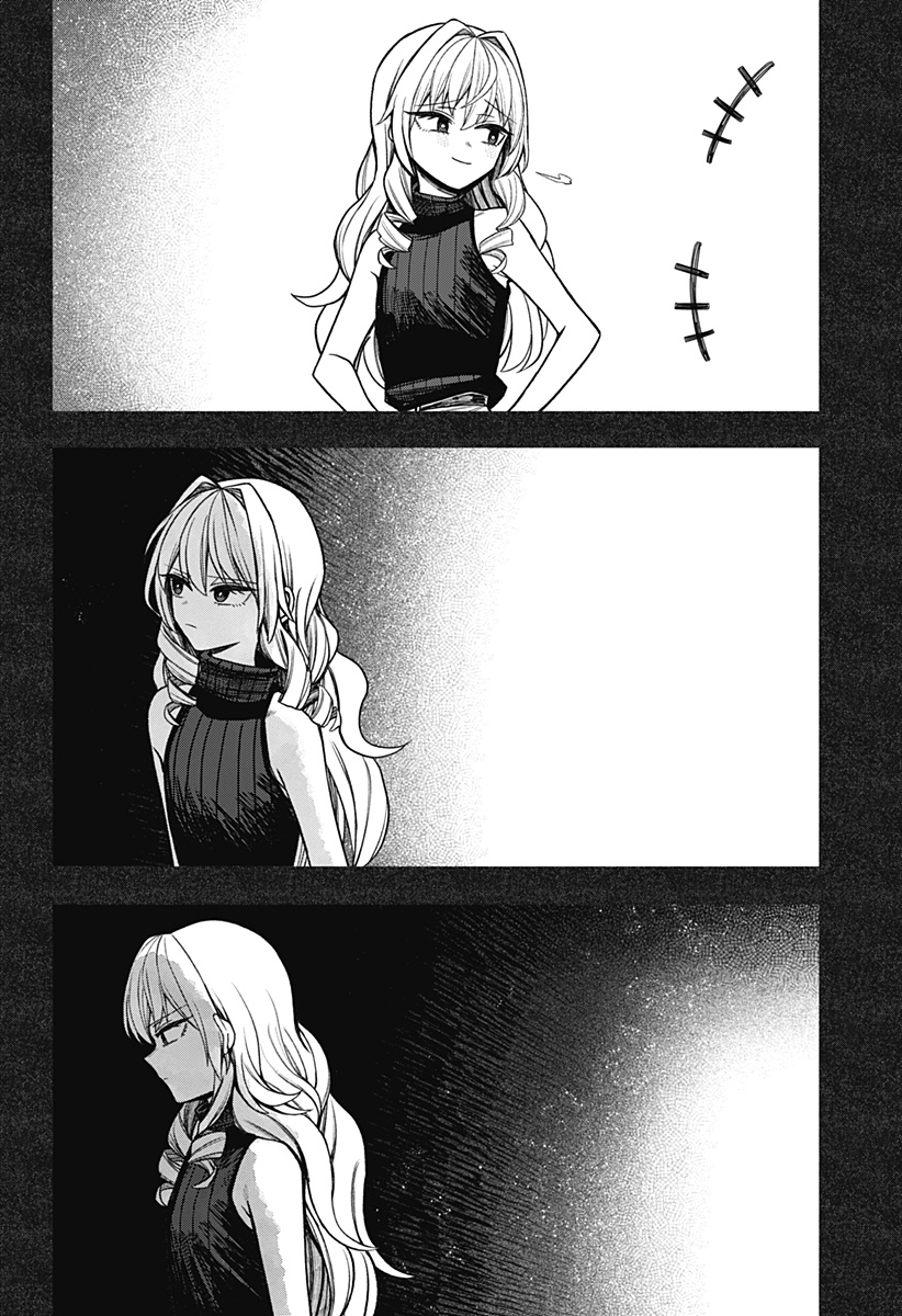 Monochrome Futari - Chapter 41 - Page 28