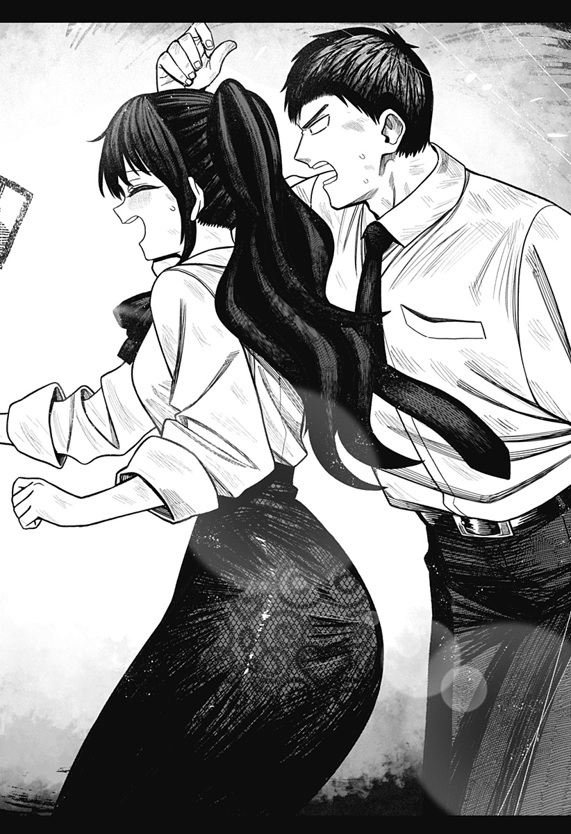 Monochrome Futari - Chapter 41 - Page 30