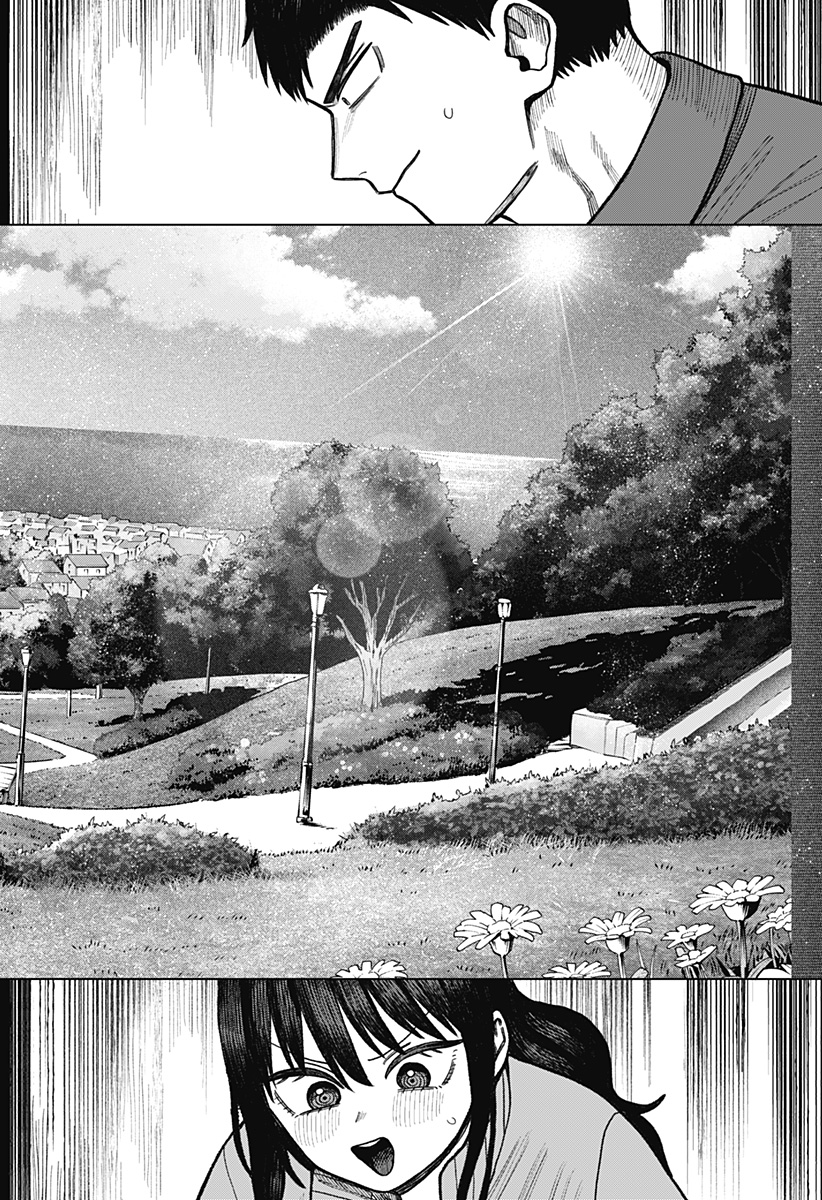 Monochrome Futari - Chapter 42 - Page 20