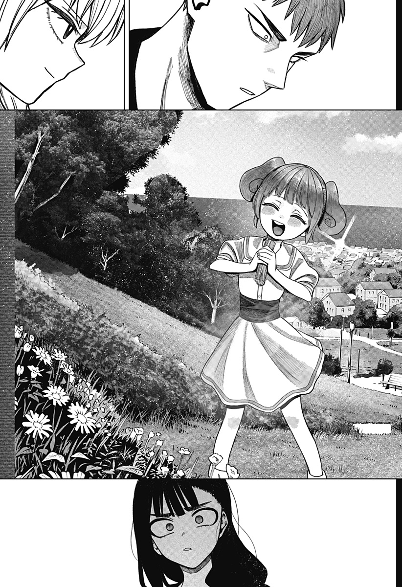 Monochrome Futari - Chapter 42 - Page 21