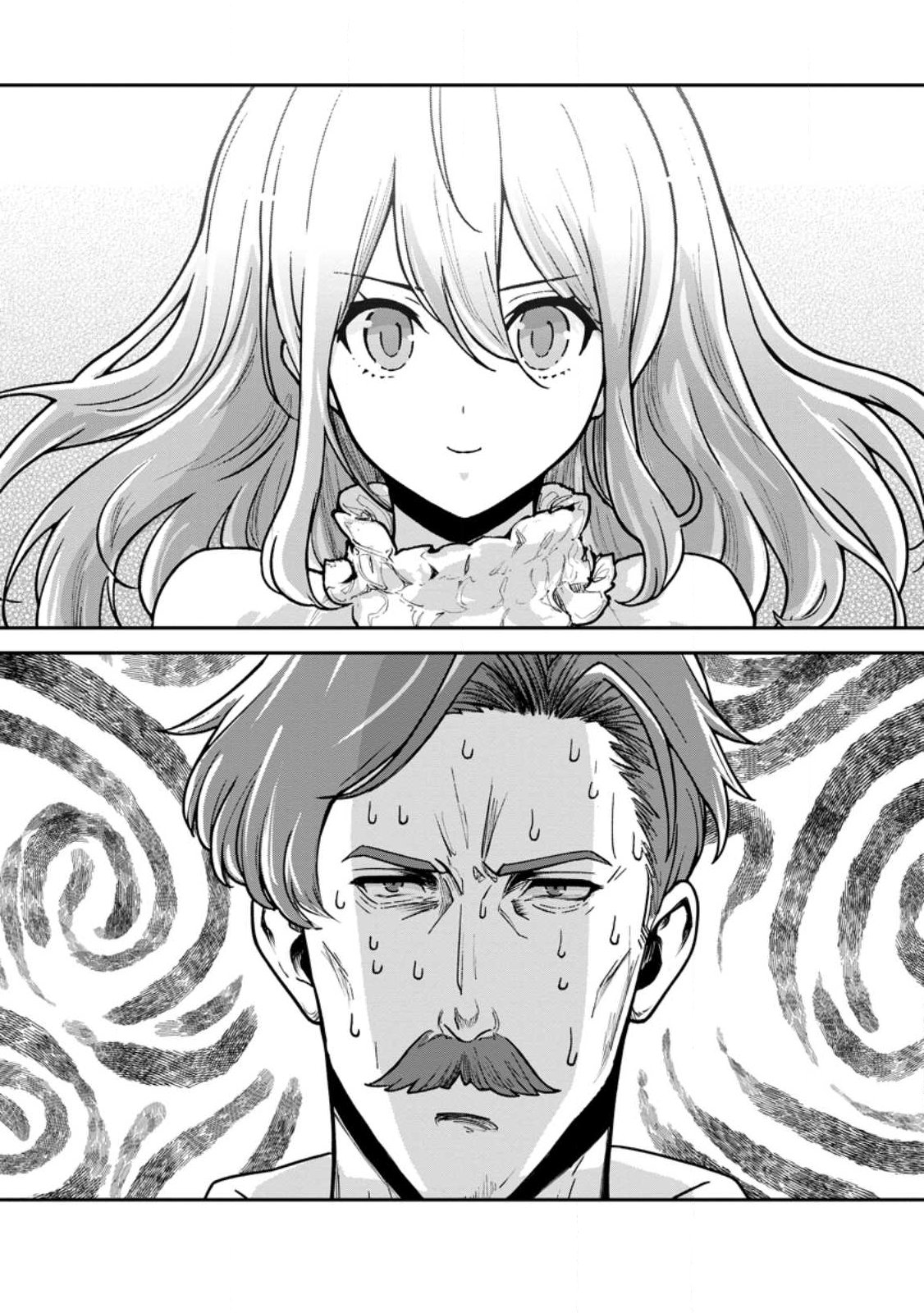 Monster no Goshujin-sama - Chapter 96.2 - Page 8