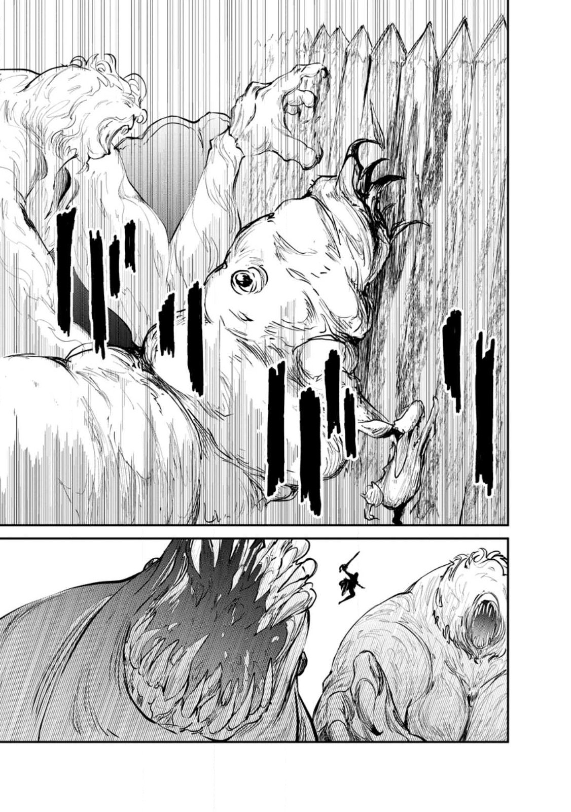 Monster no Goshujin-sama - Chapter 98.2 - Page 5