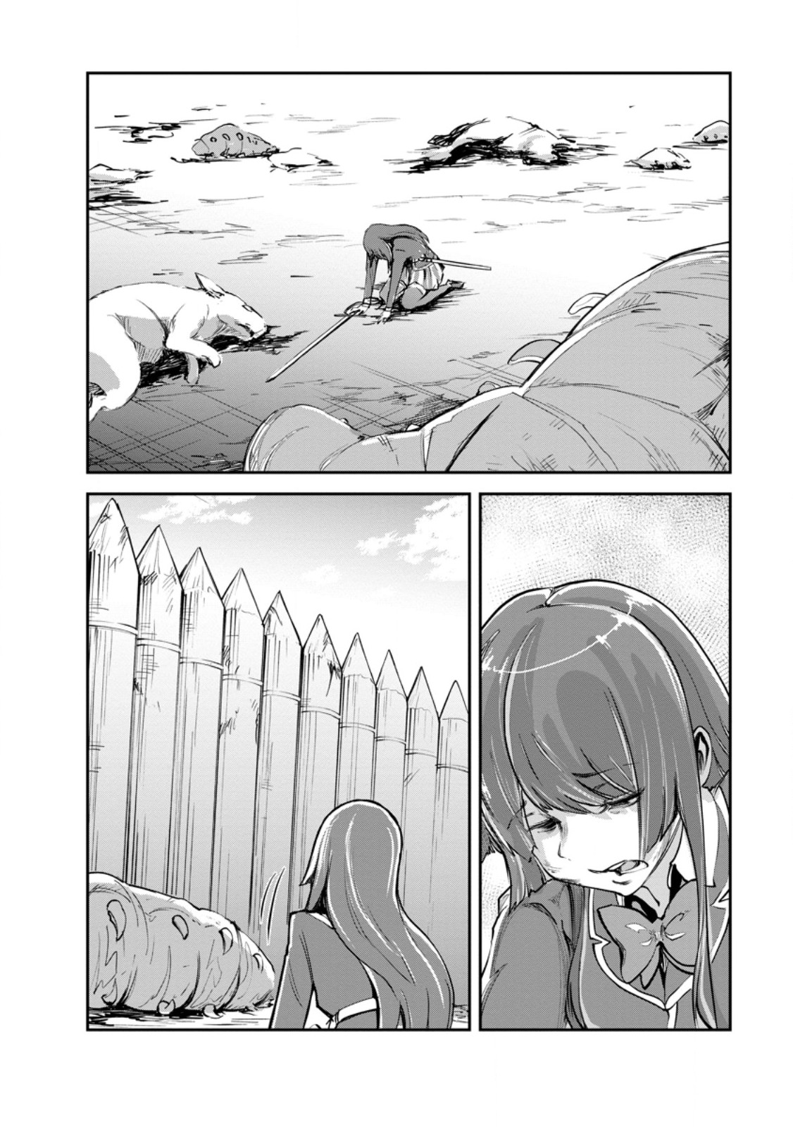 Monster no Goshujin-sama - Chapter 98.3 - Page 8
