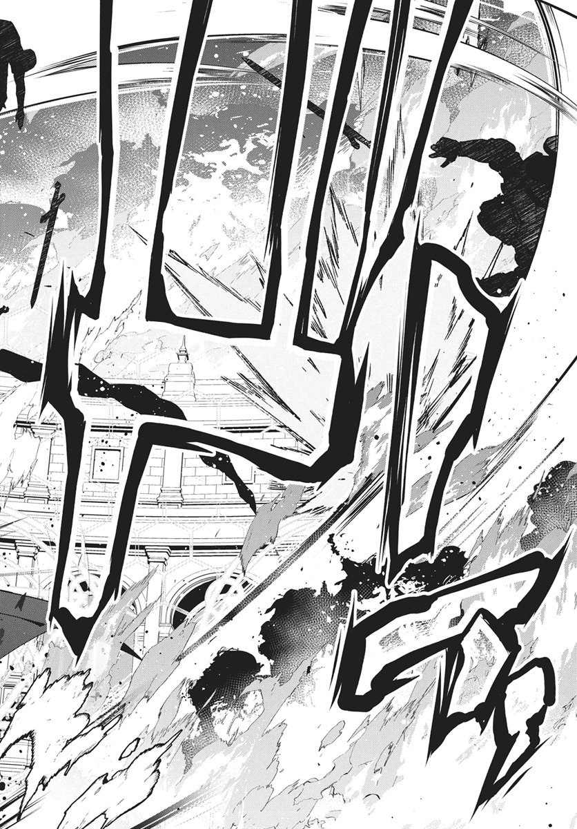 Monster no Niku wo Kutteitara Ou ni Tsuita ken - Chapter 15 - Page 26