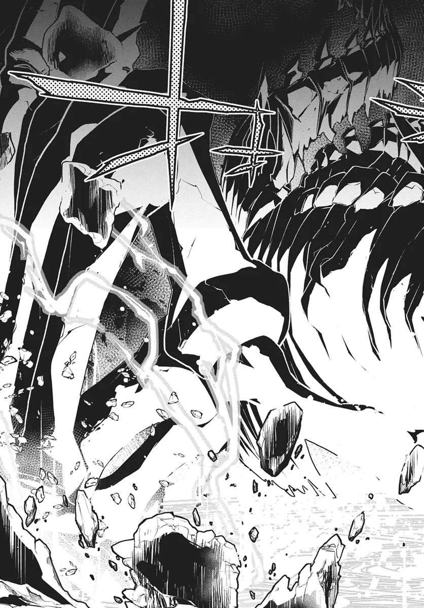 Monster no Niku wo Kutteitara Ou ni Tsuita ken - Chapter 16 - Page 17