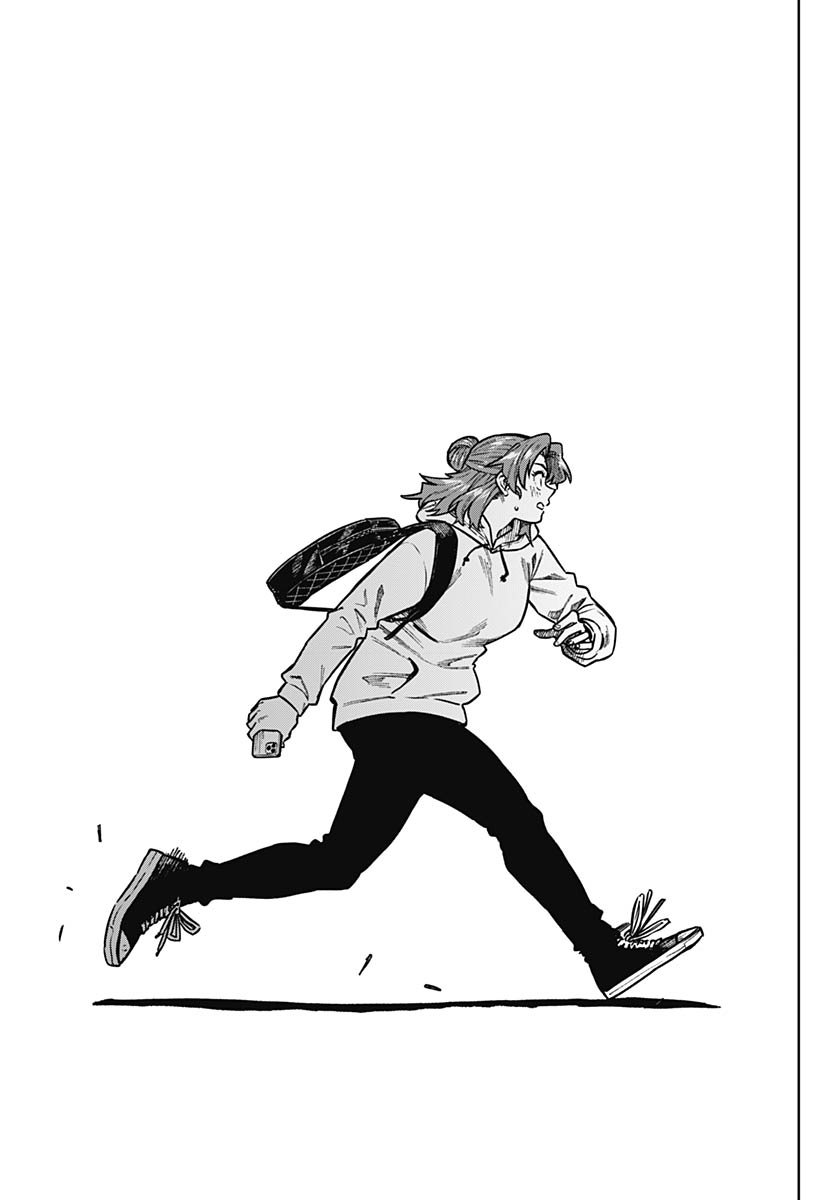 Gekkan Trilemma - Chapter 10 - Page 23