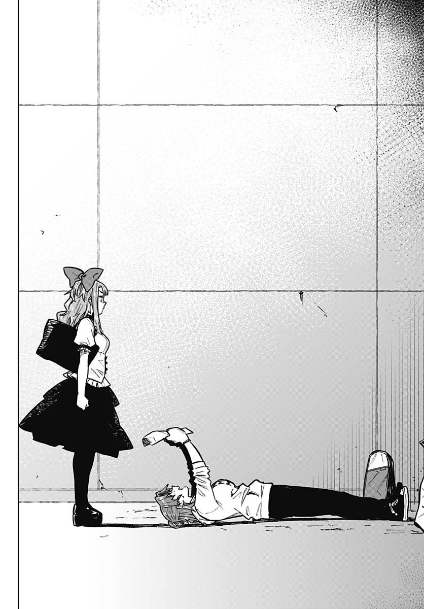 Gekkan Trilemma - Chapter 10 - Page 26
