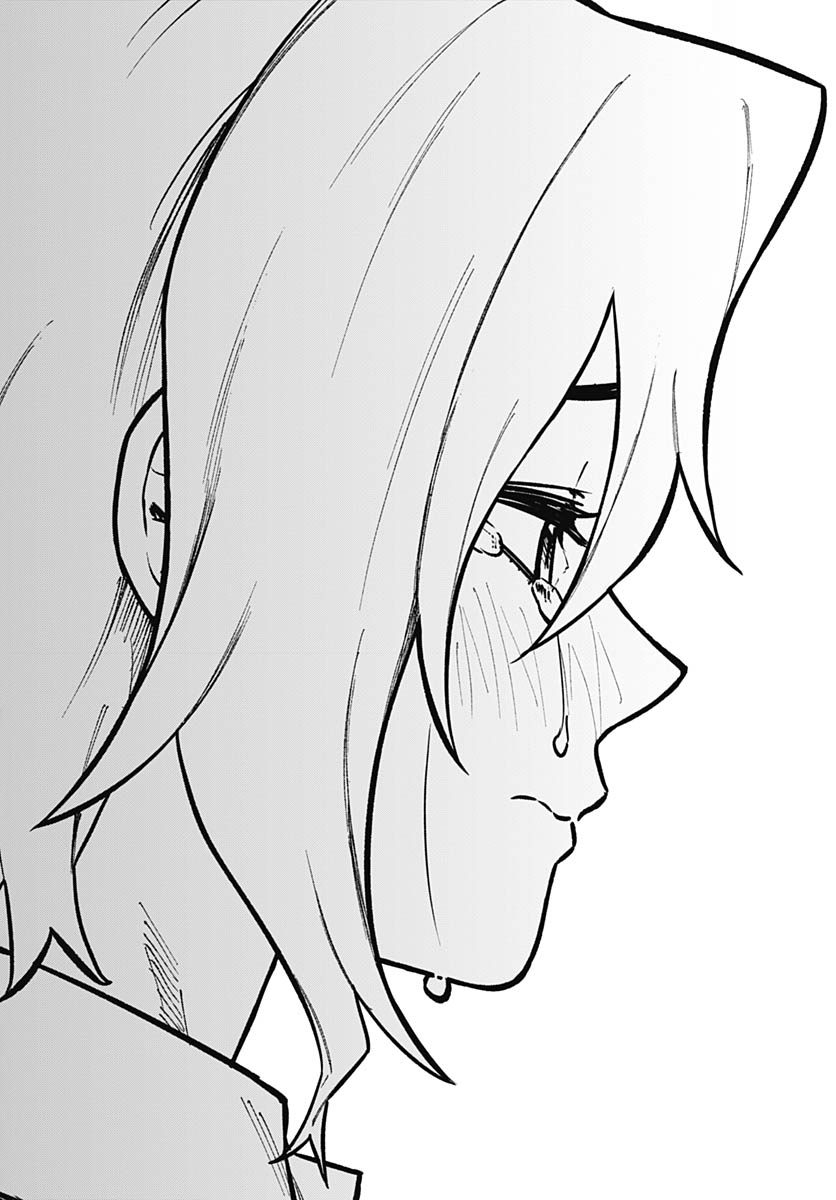 Gekkan Trilemma - Chapter 12 - Page 17