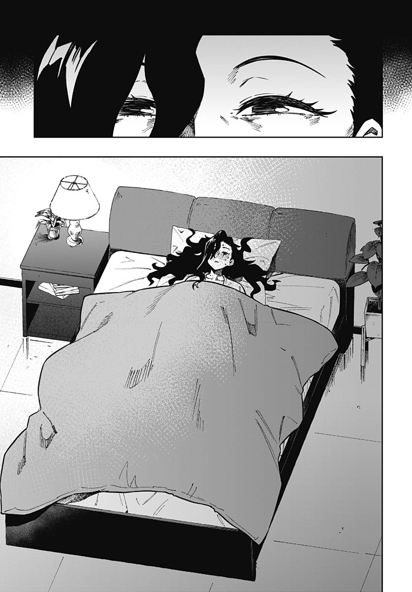 Gekkan Trilemma - Chapter 15 - Page 23