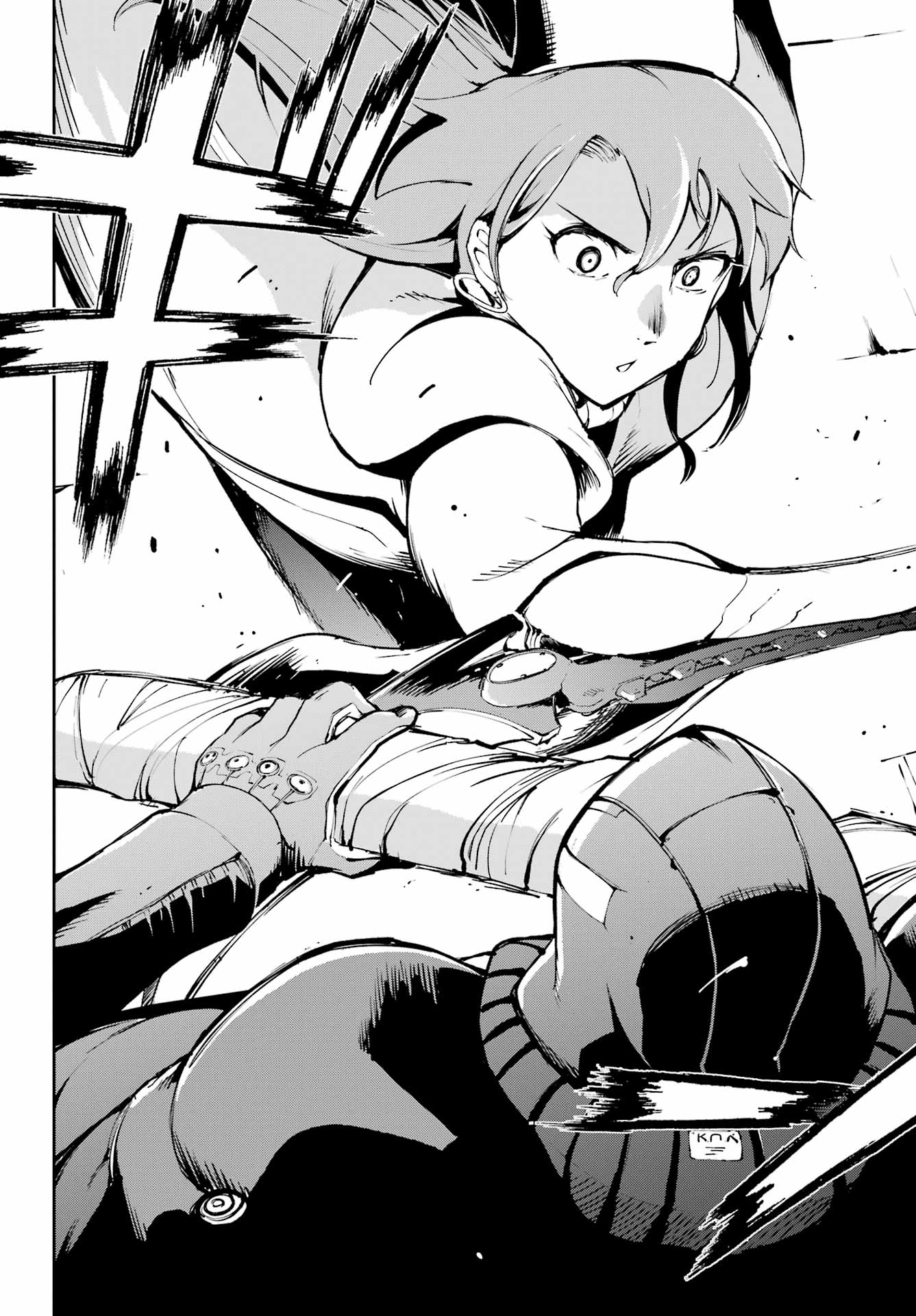Moscow 2160 - Chapter 36 - Page 19