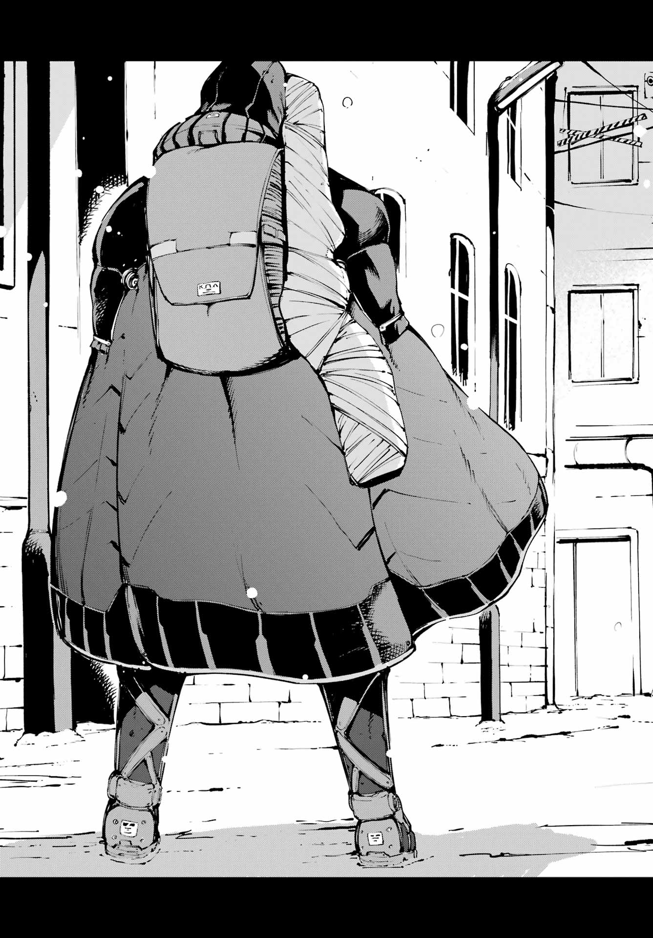 Moscow 2160 - Chapter 36 - Page 3