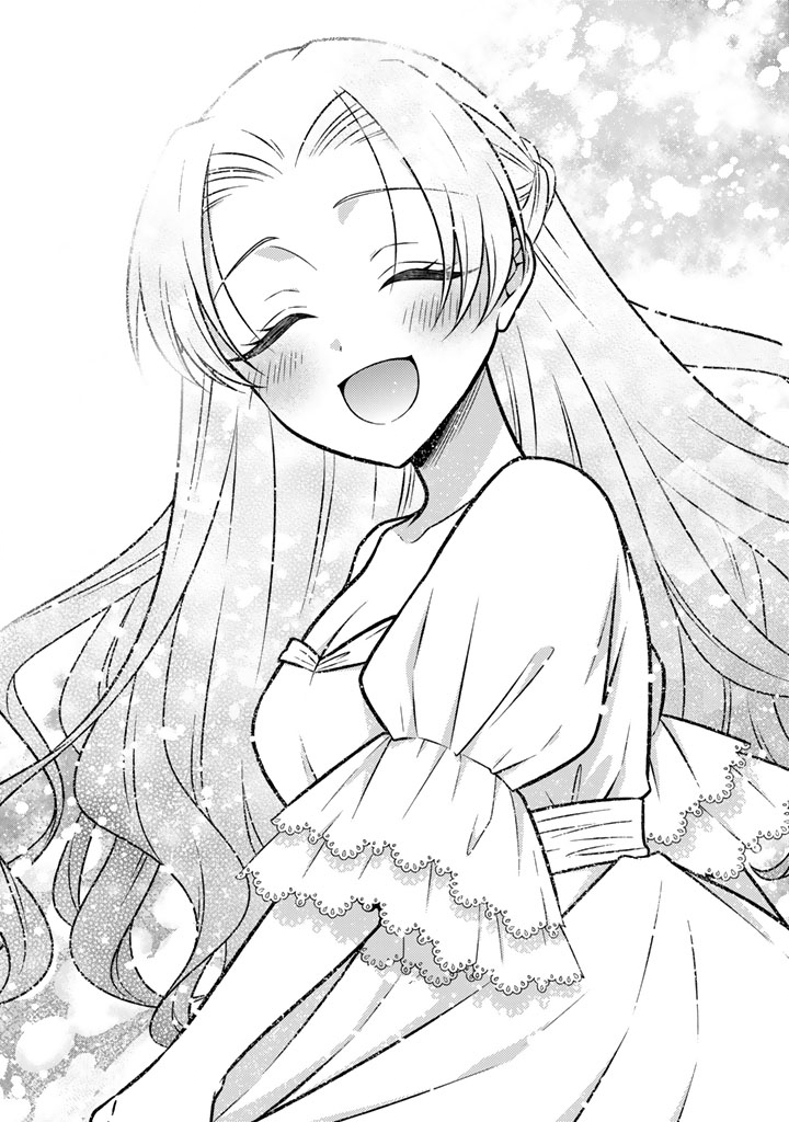 Moto Ansatsusha, Tensei shita Kizoku no Reijou ni narimashita. - Chapter 35.2 - Page 6