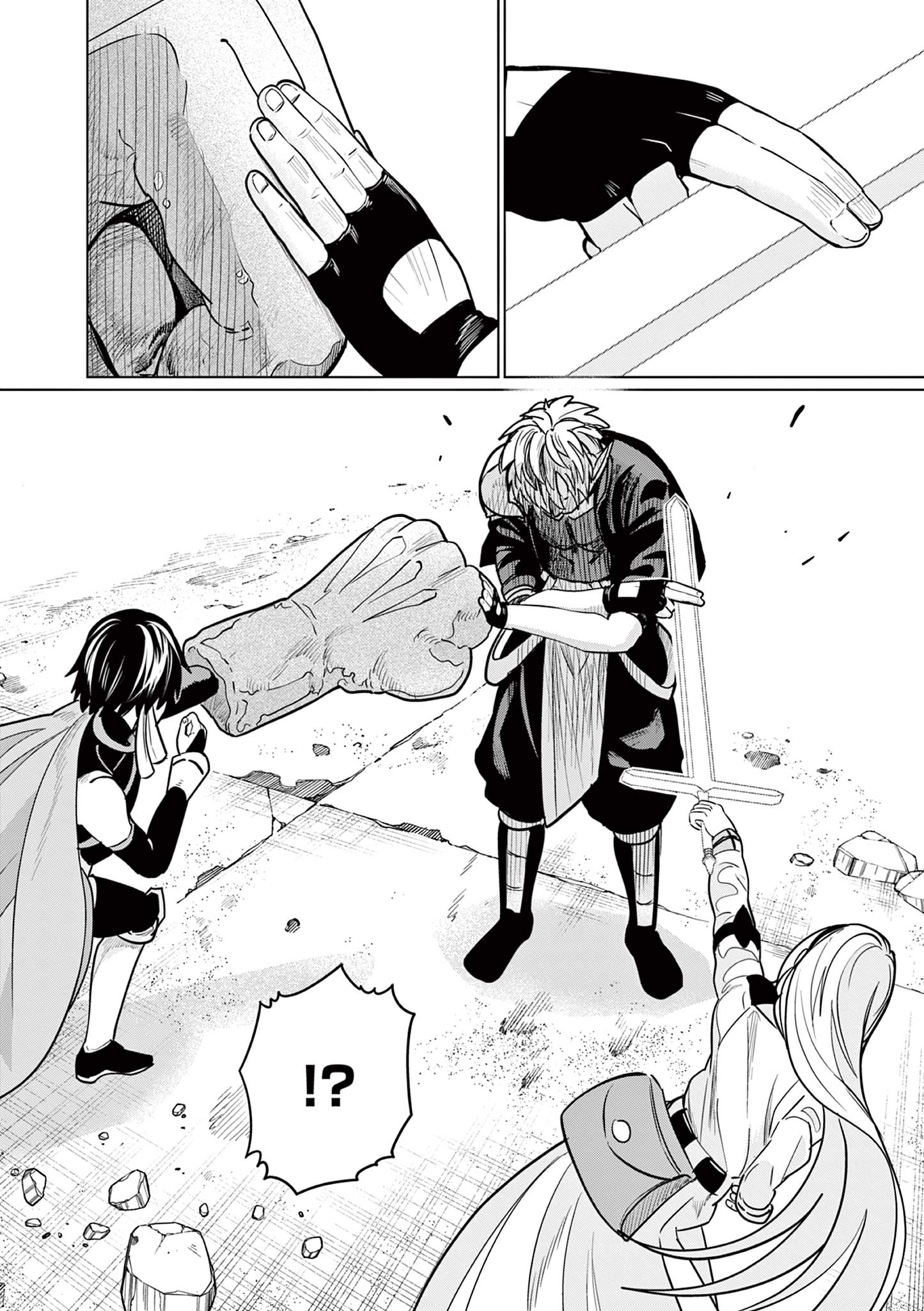 Moto Deshi ga Maou ni Natta Sei de, Yuusha ni Renko Saremashita. - Chapter 7 - Page 10